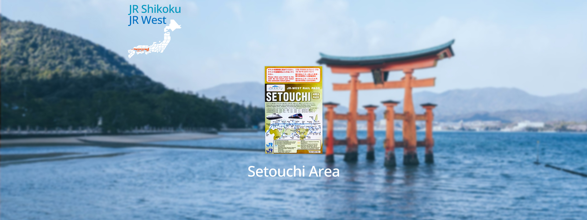 [SALE] 5 Day JR Setouchi Area Pass - Ticket KD