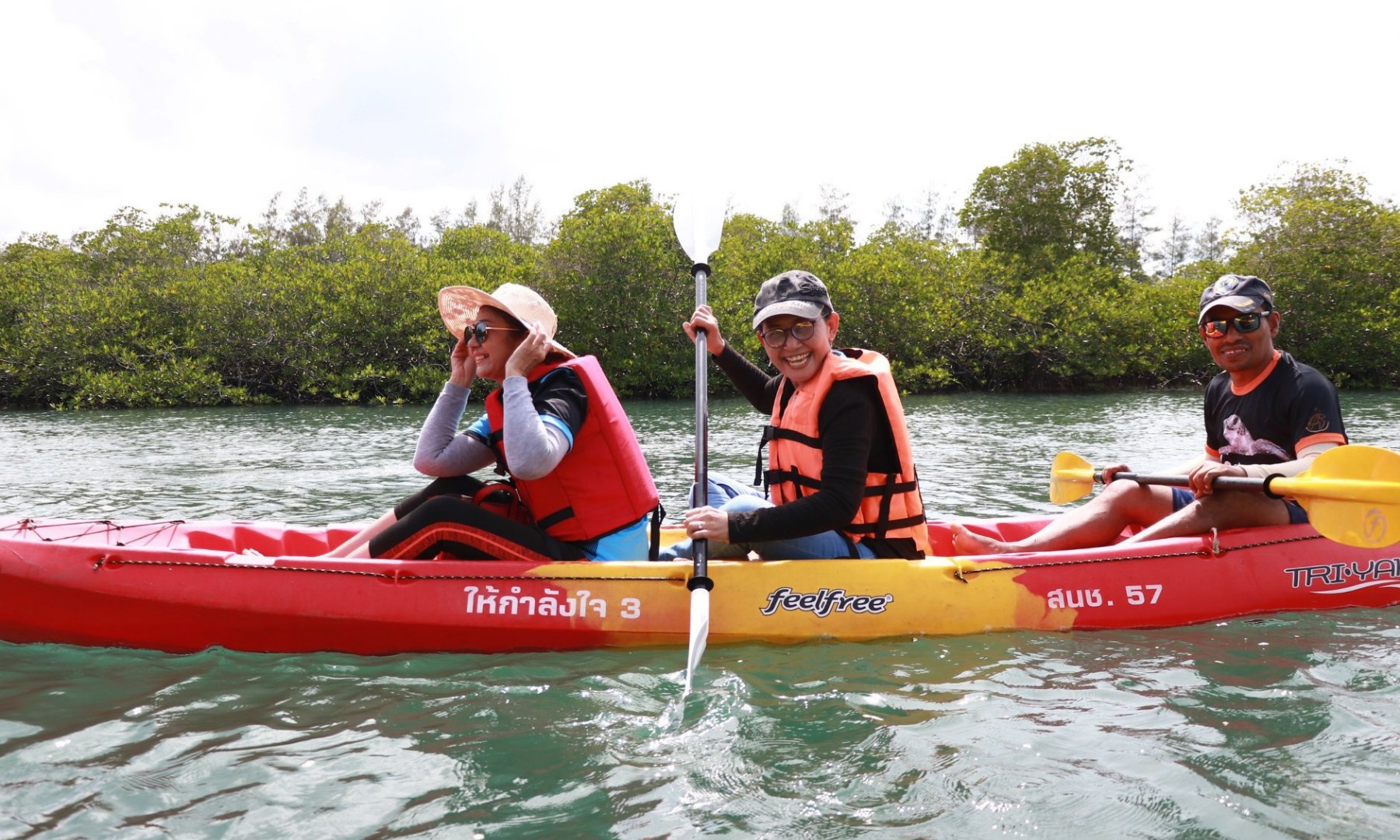 Kayaking