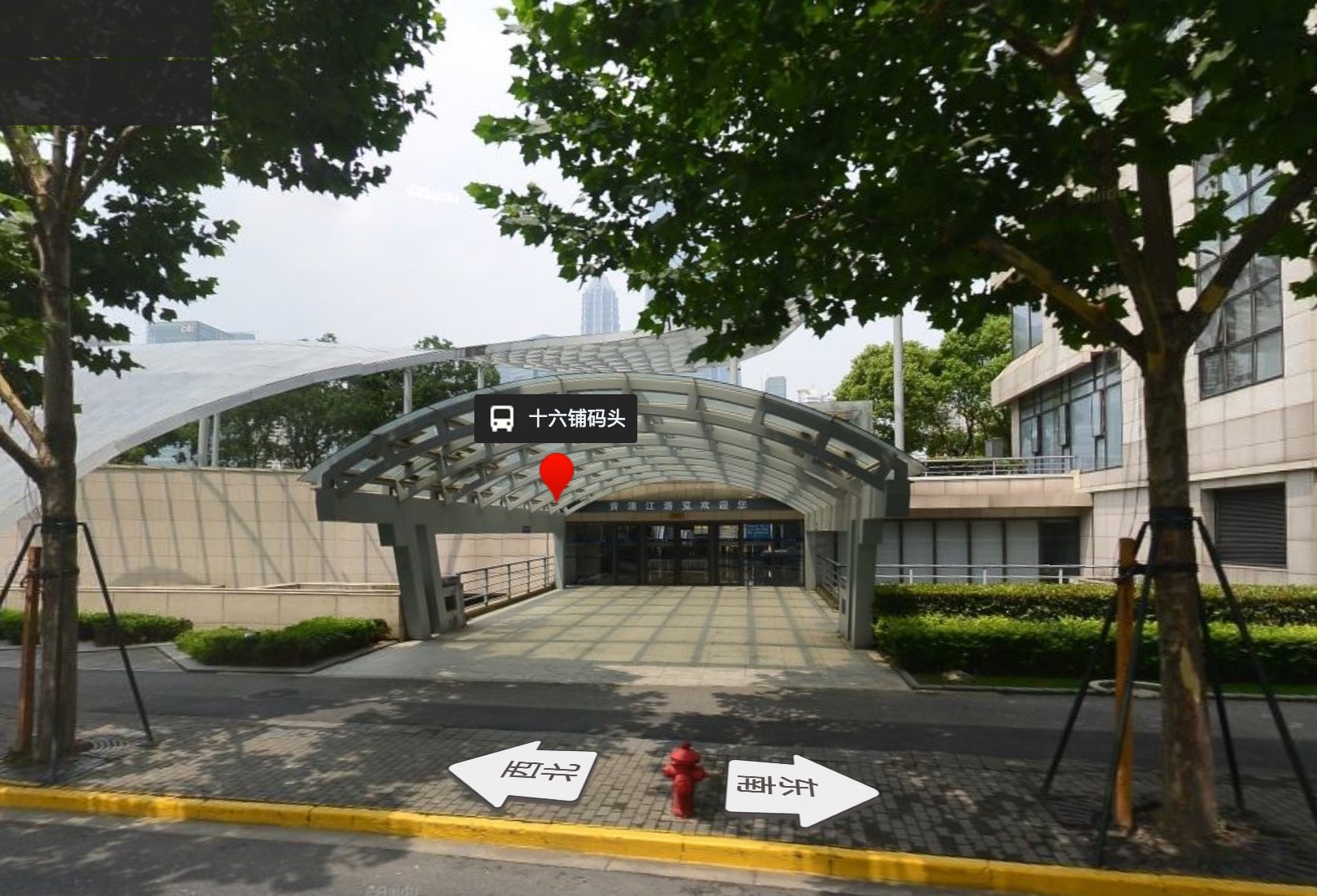 Huangpu River Cruise