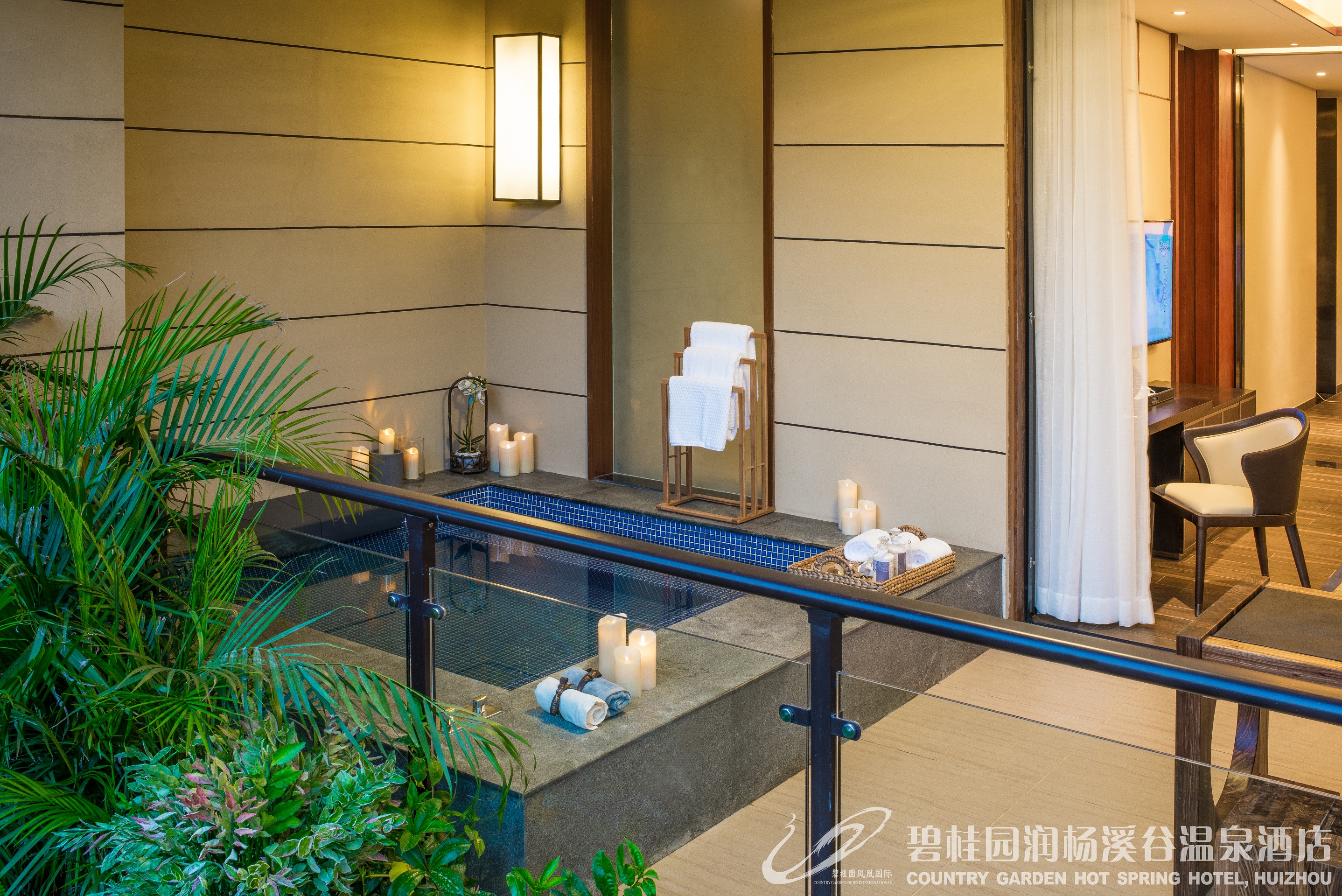 Yunyan Meishu Suite