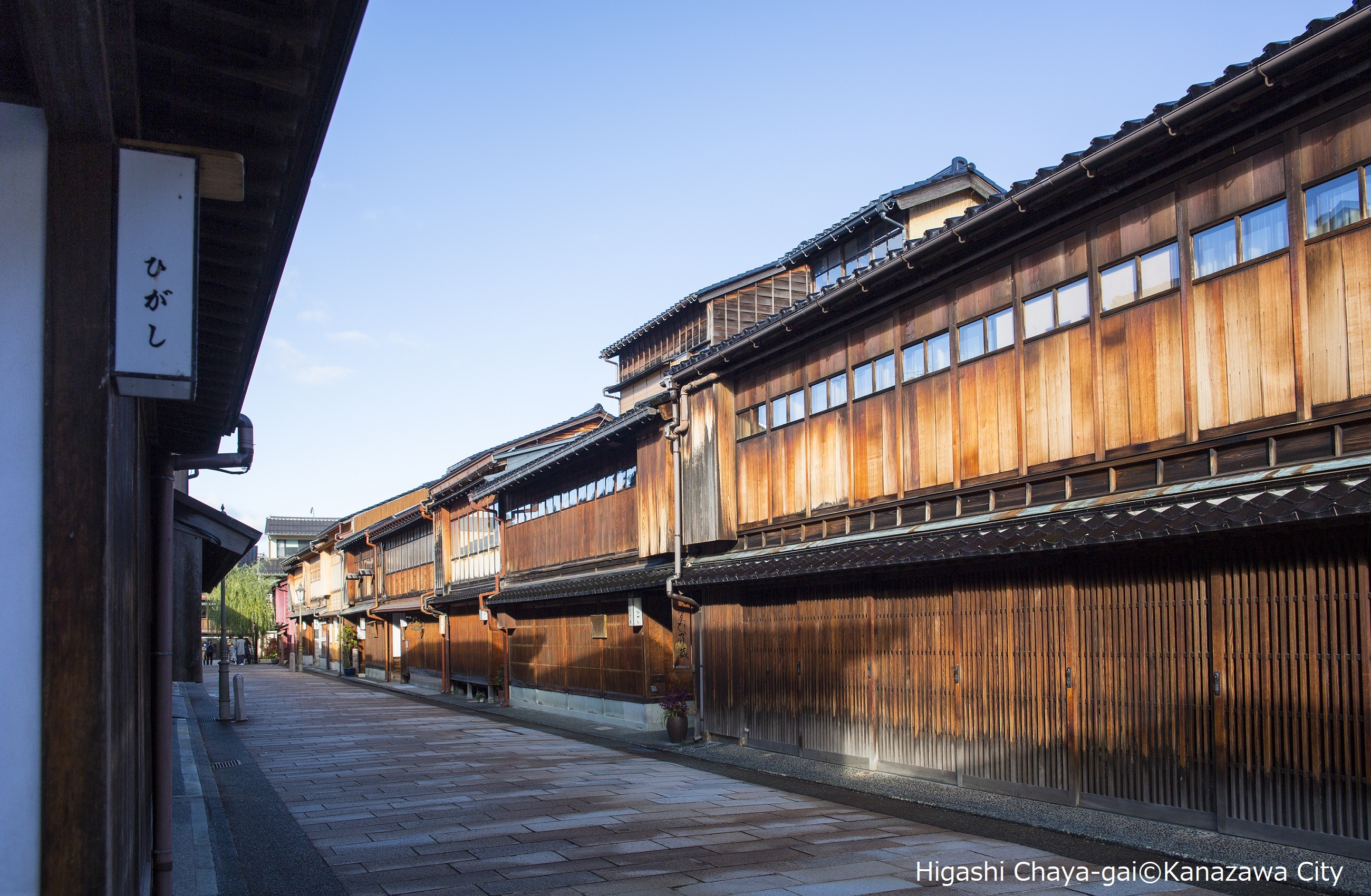 Kanazawa City, Kenroku-en & Higashi Chaya District Morning Bus Tour