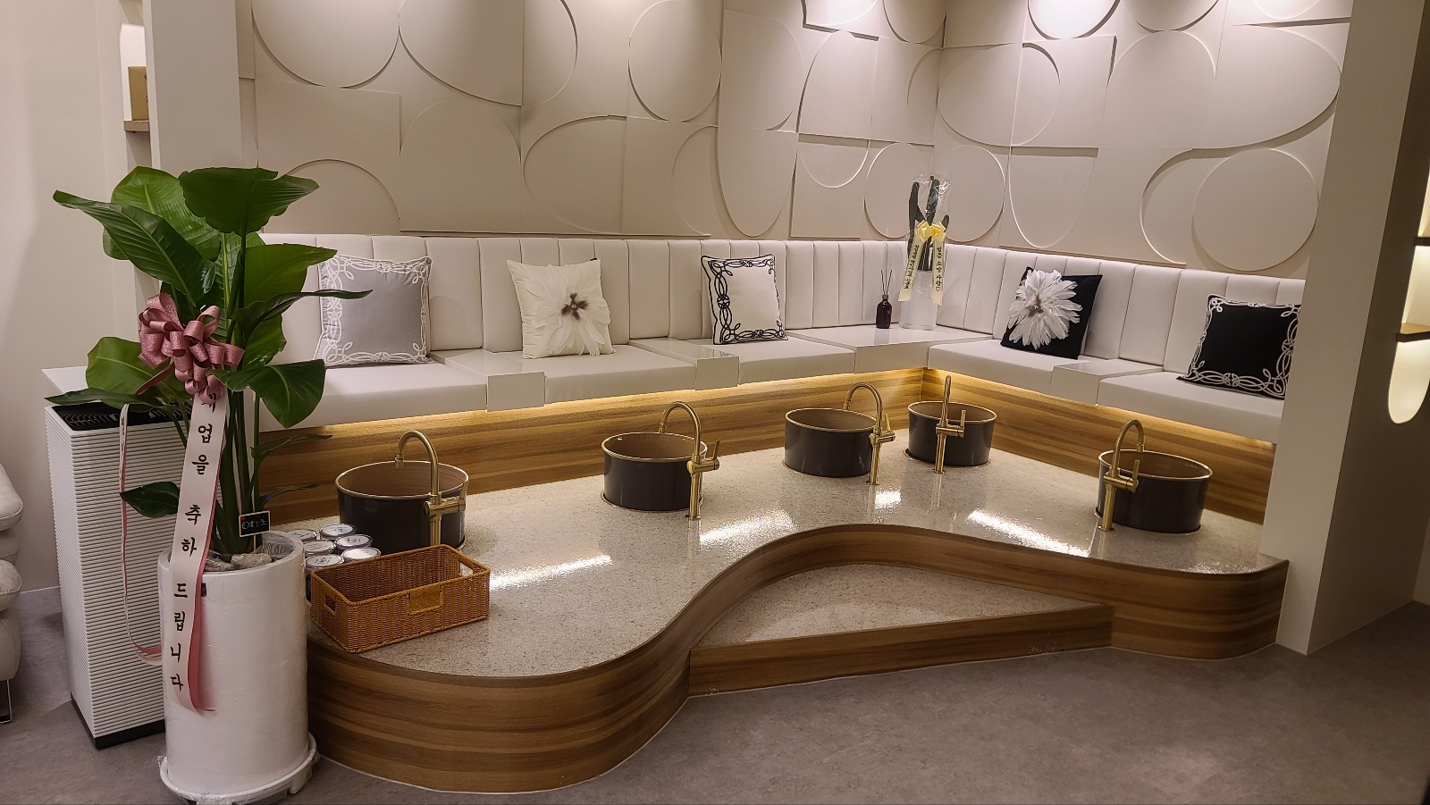 Body and Foot Care in Seoul