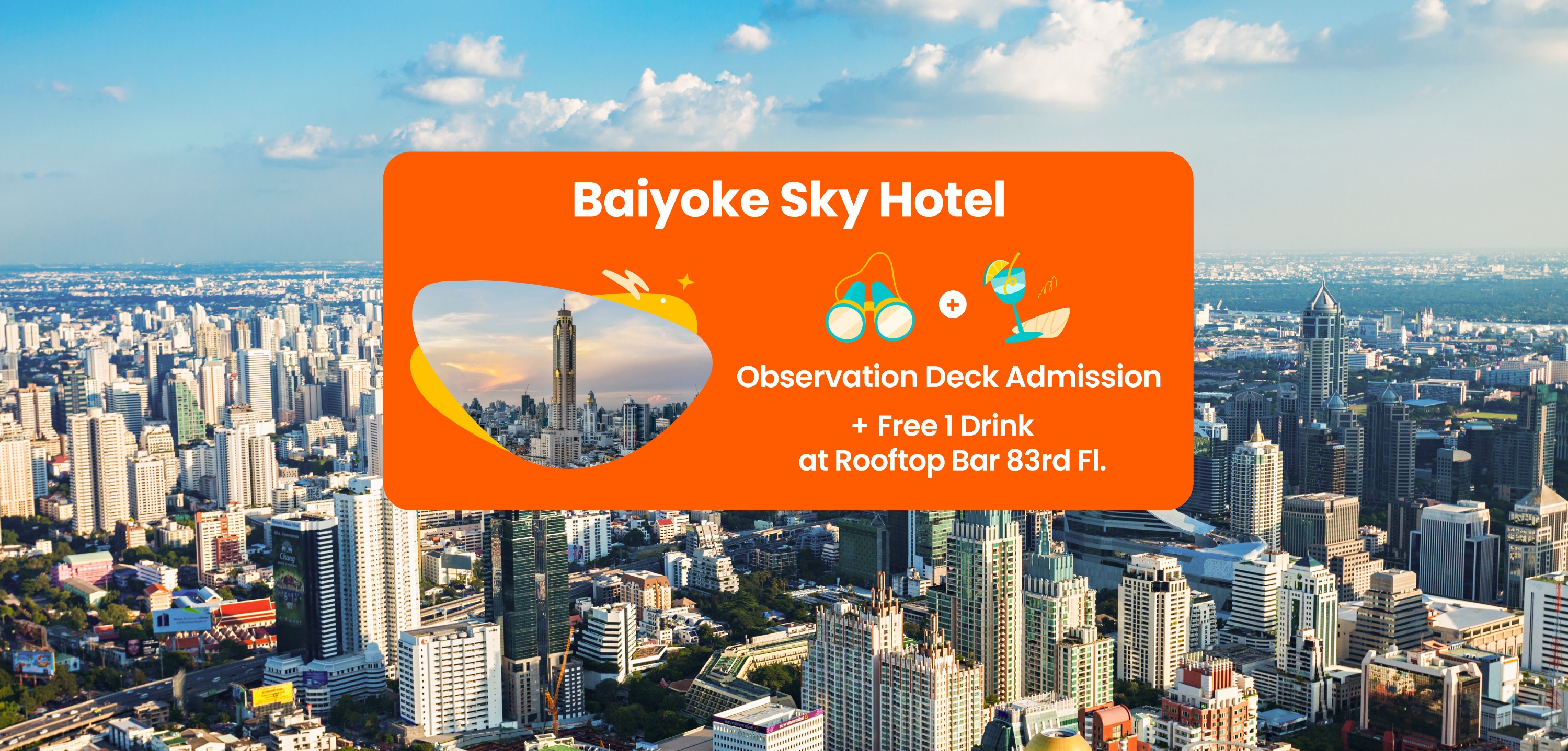 泰國曼谷彩虹雲霄酒店（Baiyoke Sky Hotel）77層觀景臺門票