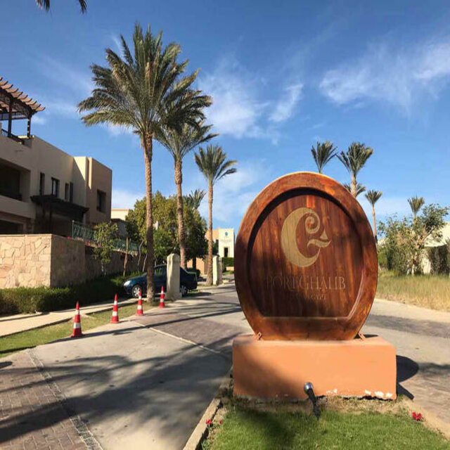 Port Ghalib International Marina Half-Day Private Tour