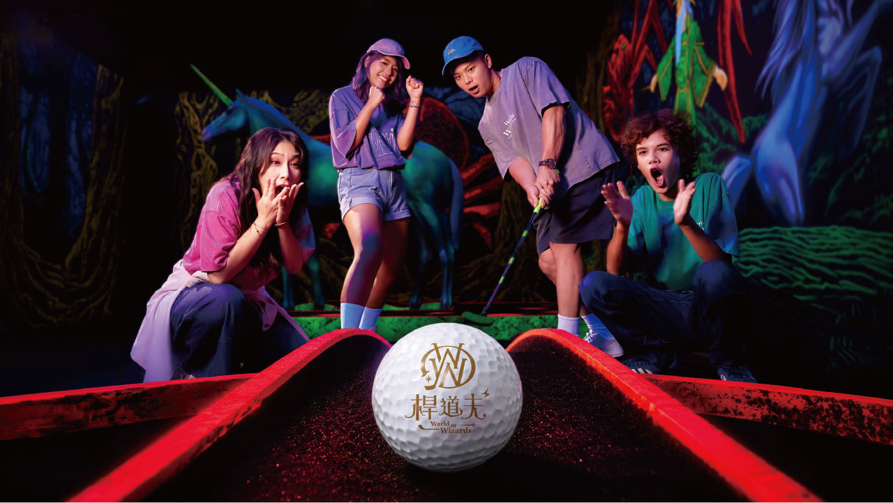Taichung Golf World of Wizards