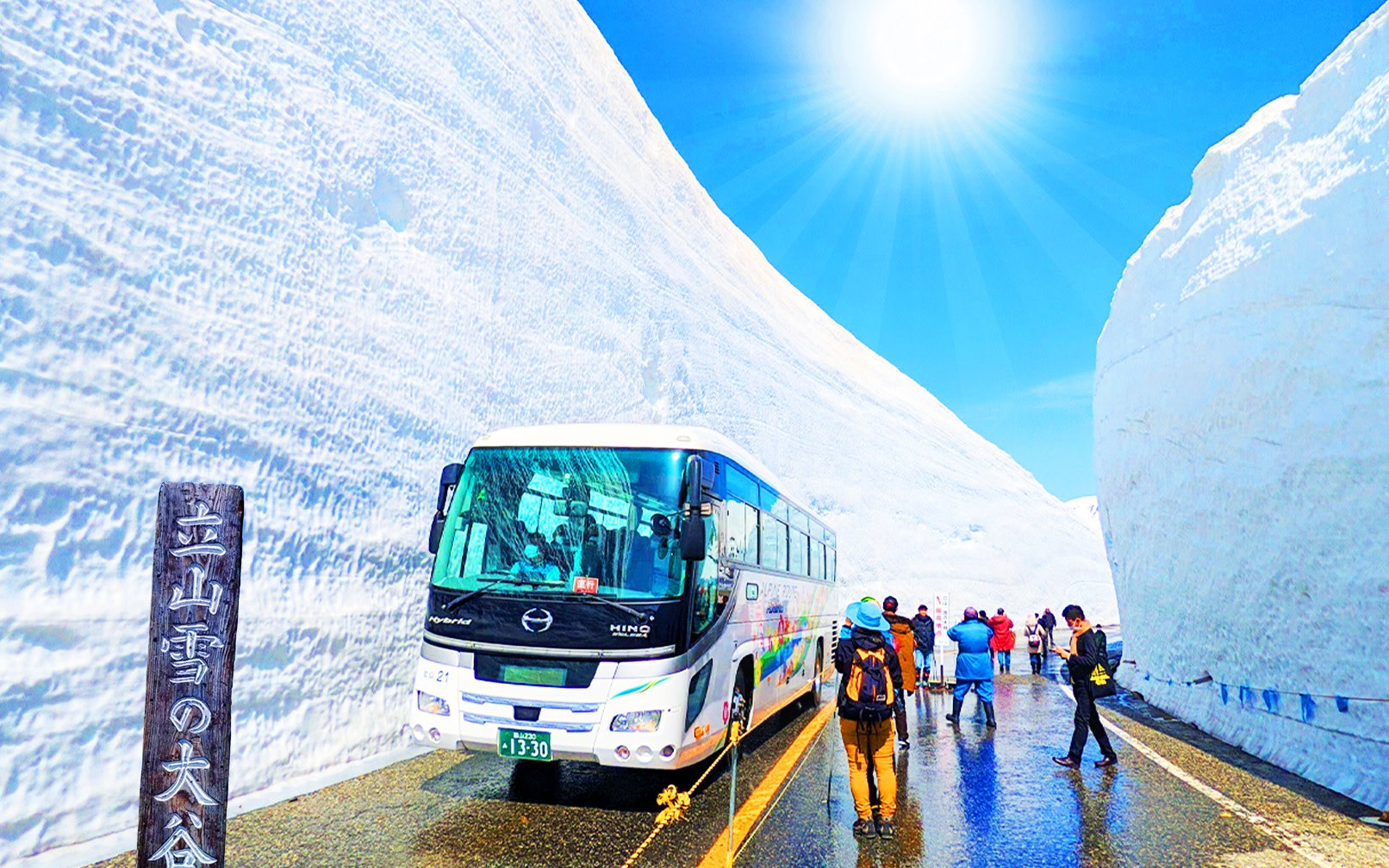Two-Day Tateyama Kurobe Snow Wall and Kamikochi Tour: Japanese Alps (From Nagoya)