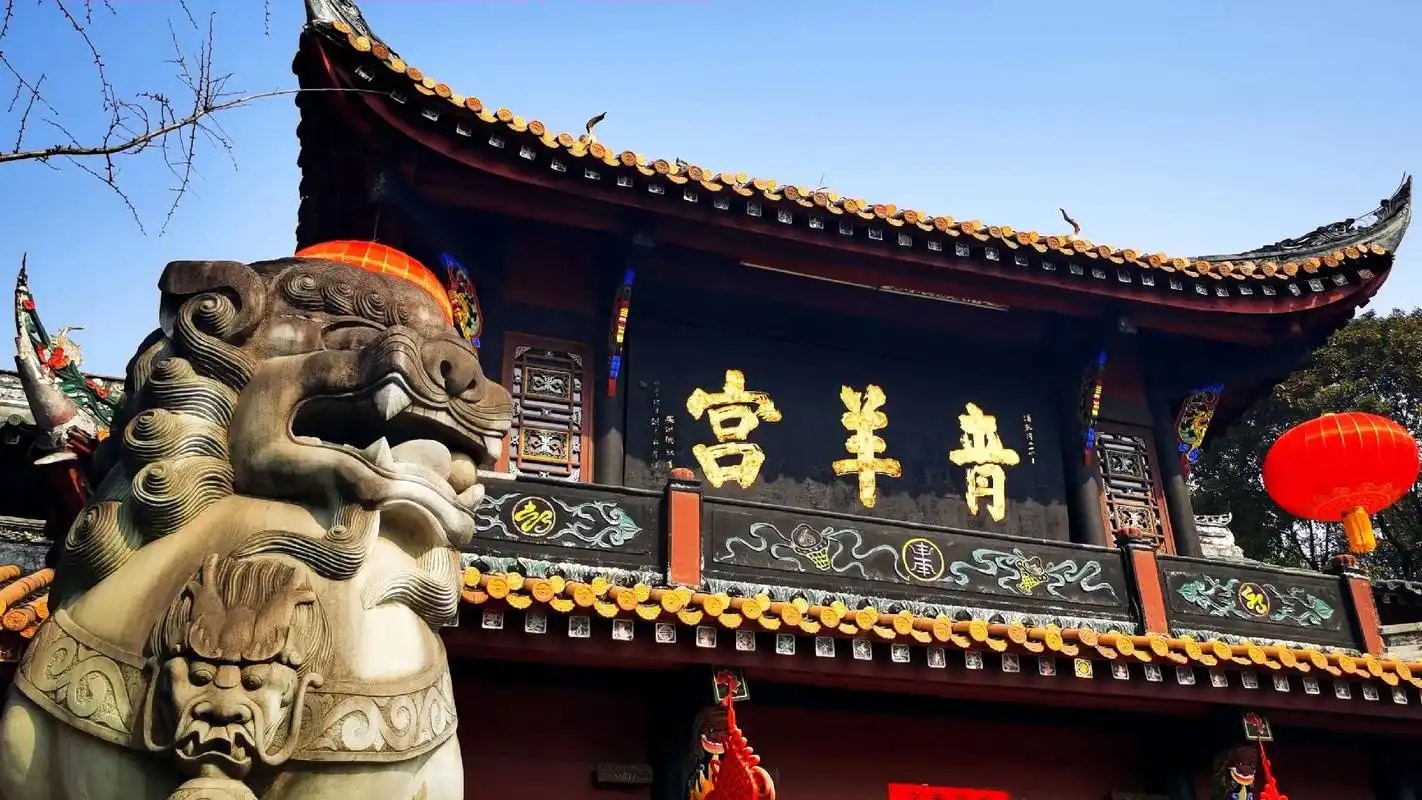 成都私人導覽一日遊 文殊院 寬窄巷子 人民公園 青羊宮 送仙橋