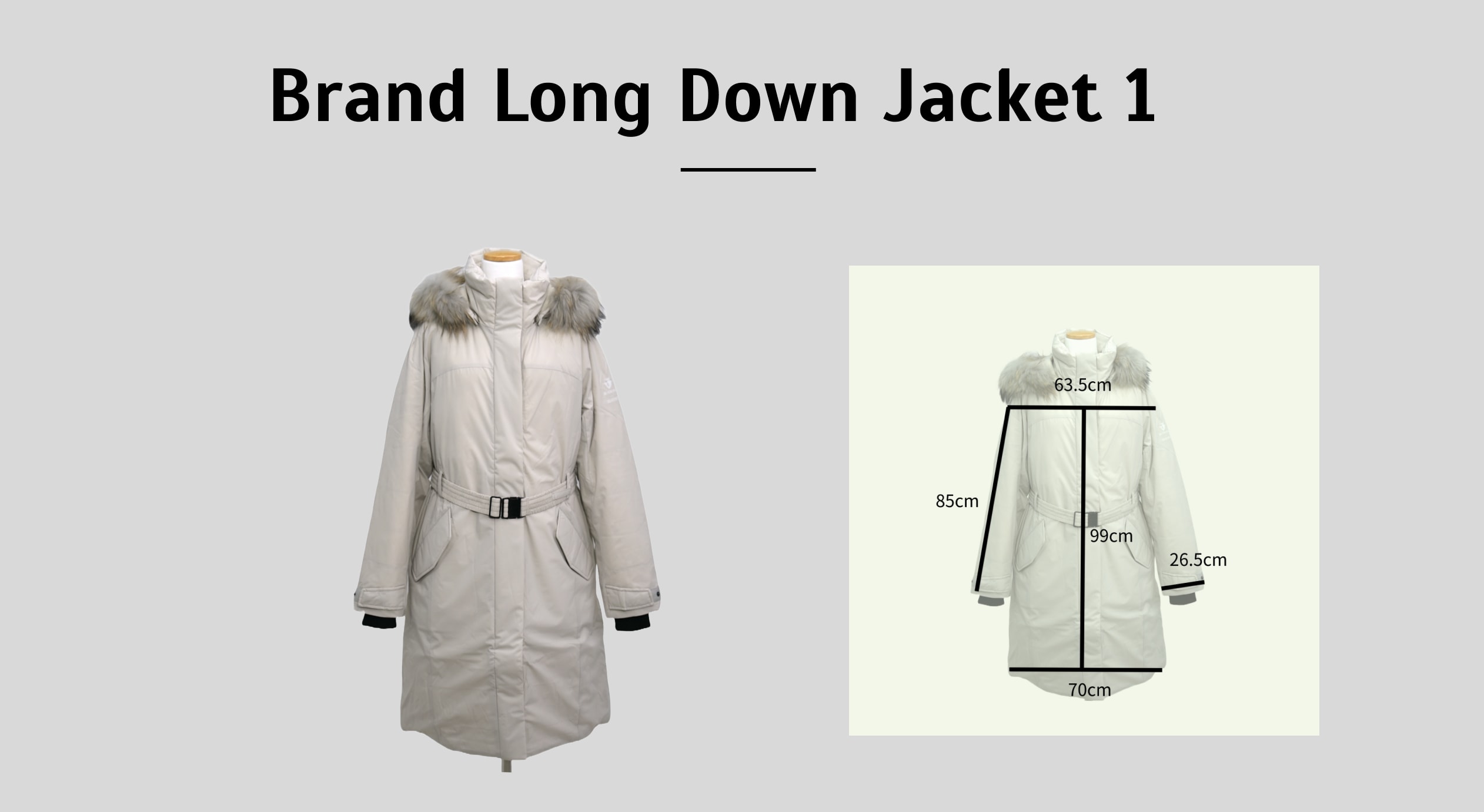 品牌羽絨服（長款）1