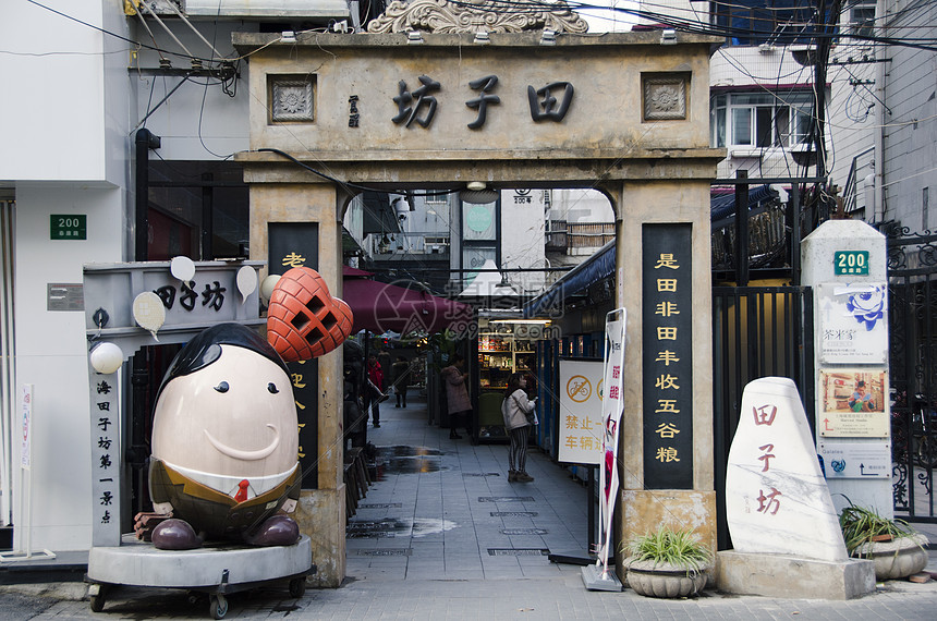 Shanghai Yu Garden, Nanjing Road, Tianzifang, Huangpu River Cruise, The Bund Private Day Tour