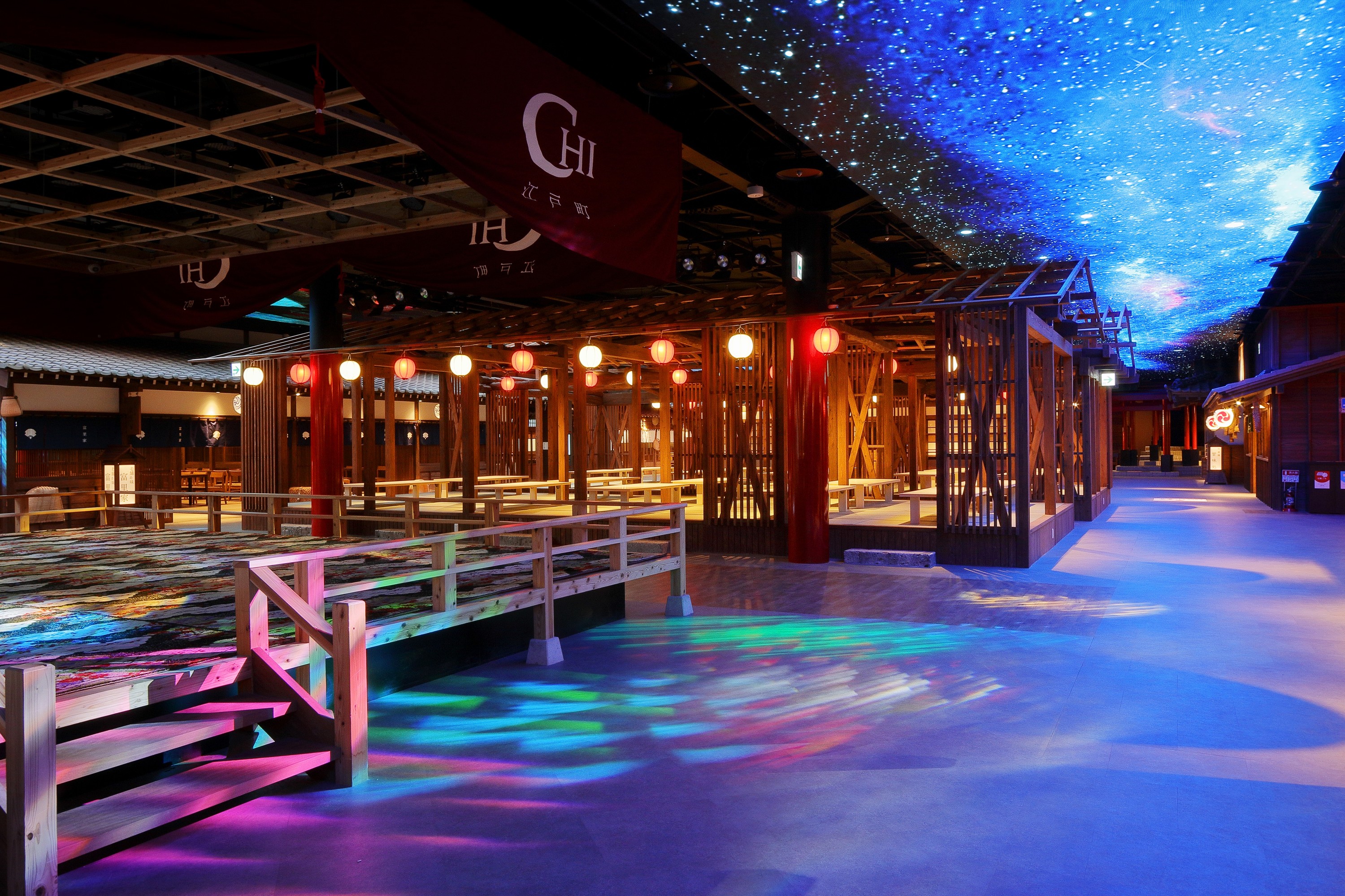 Onsen Near Narita: Tokyo Yurakujo Admission E-Ticket in Tomisato