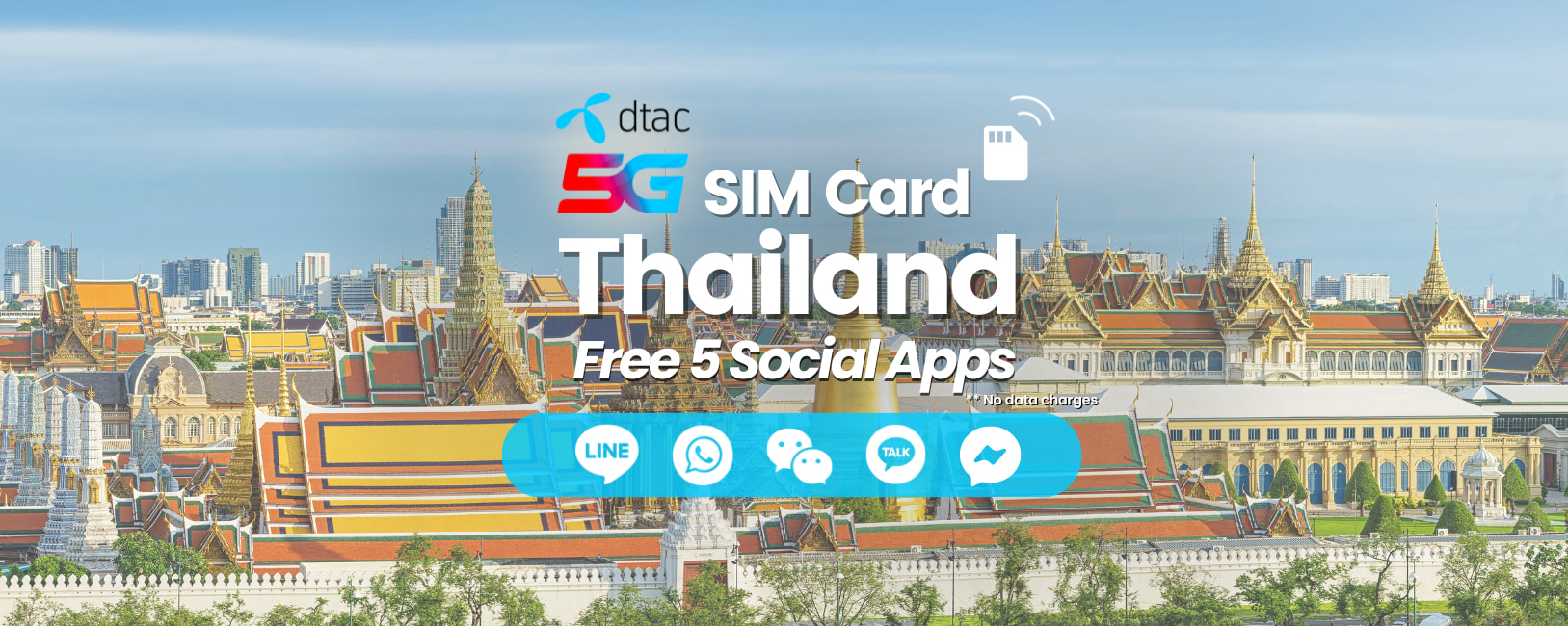 [僅限泰國自取] dtac HAPPY TOURIST 4G/5G SIM 卡，適用於泰國