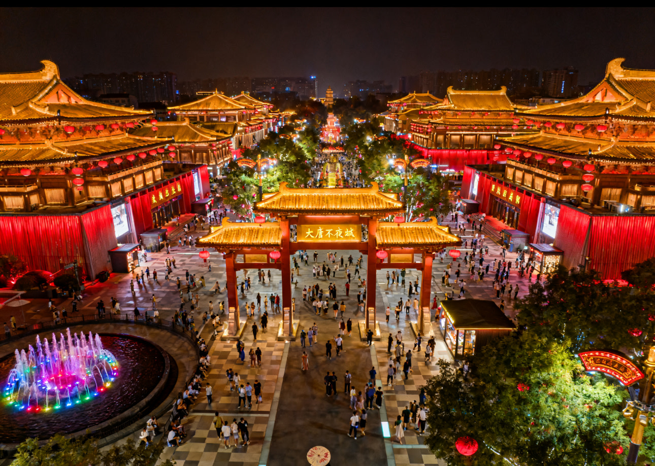 Shanghai Leap Over China · Adventure Experience Ticket
