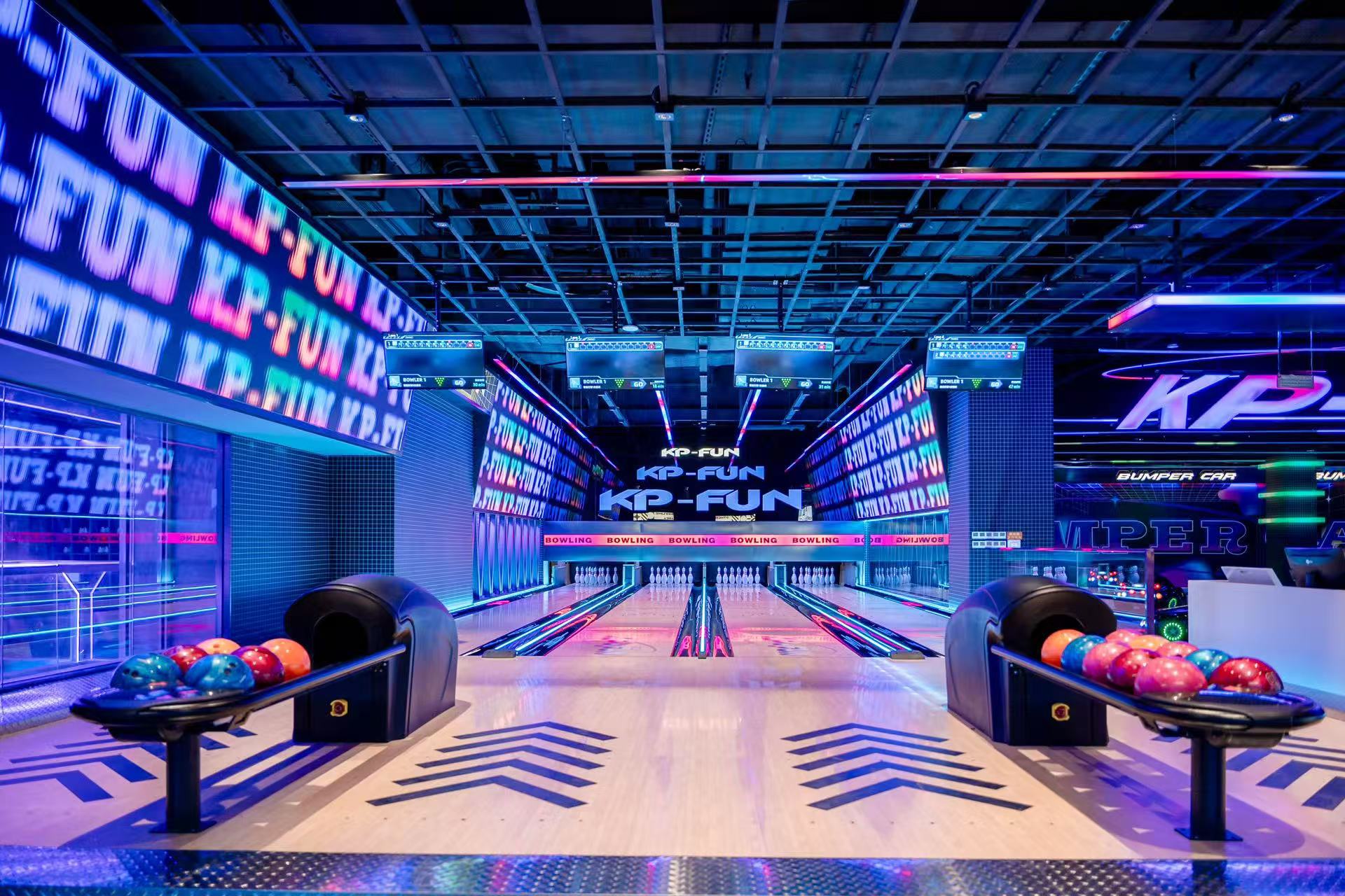 KP-FUN潮玩遊樂街區 | 深圳首店