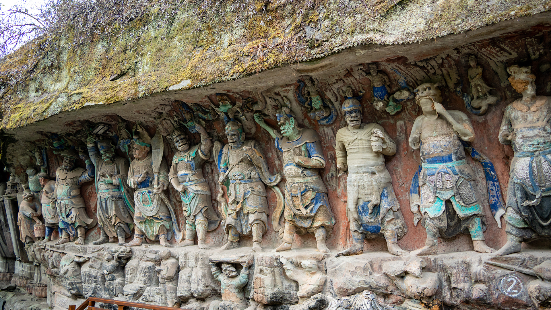 Chongqing Dazu Rock Carvings Day Tour