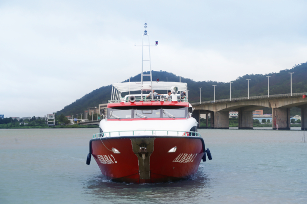 Pulau Ketam and Port Klang Shared Ferry Ticket