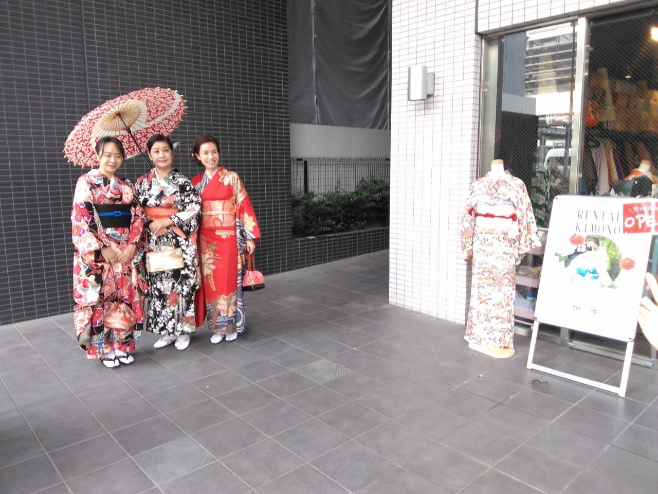 Kimono Rental mimosa Kyoto Station Hachijoguchi Branch (MK Noriba)