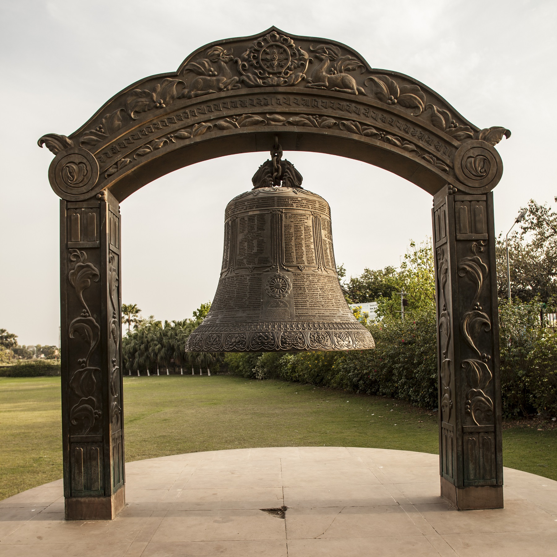 The Human Size of the ancient Nalanada University.