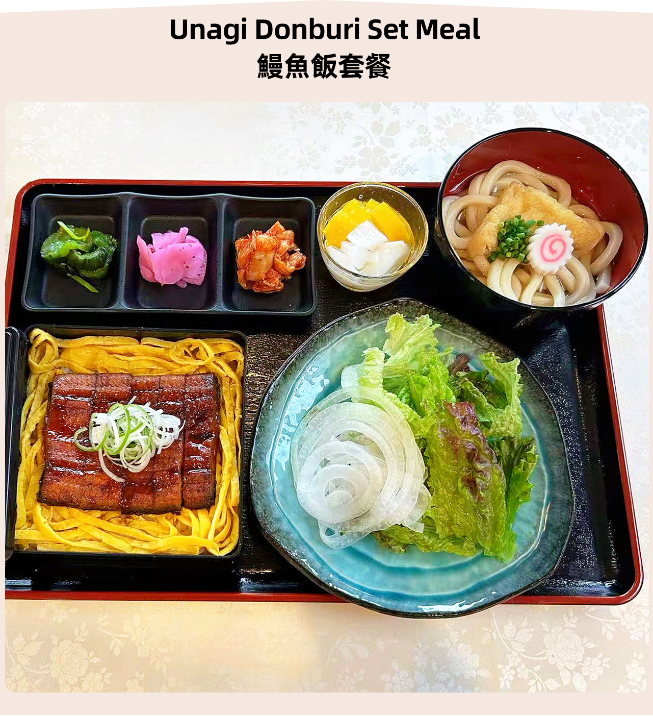 【富士山觀光纜車體驗打卡一日遊含午餐選項】羅森便利店&河口湖抹茶體驗&河口湖全景山纜車&忍野八海（東京出發）