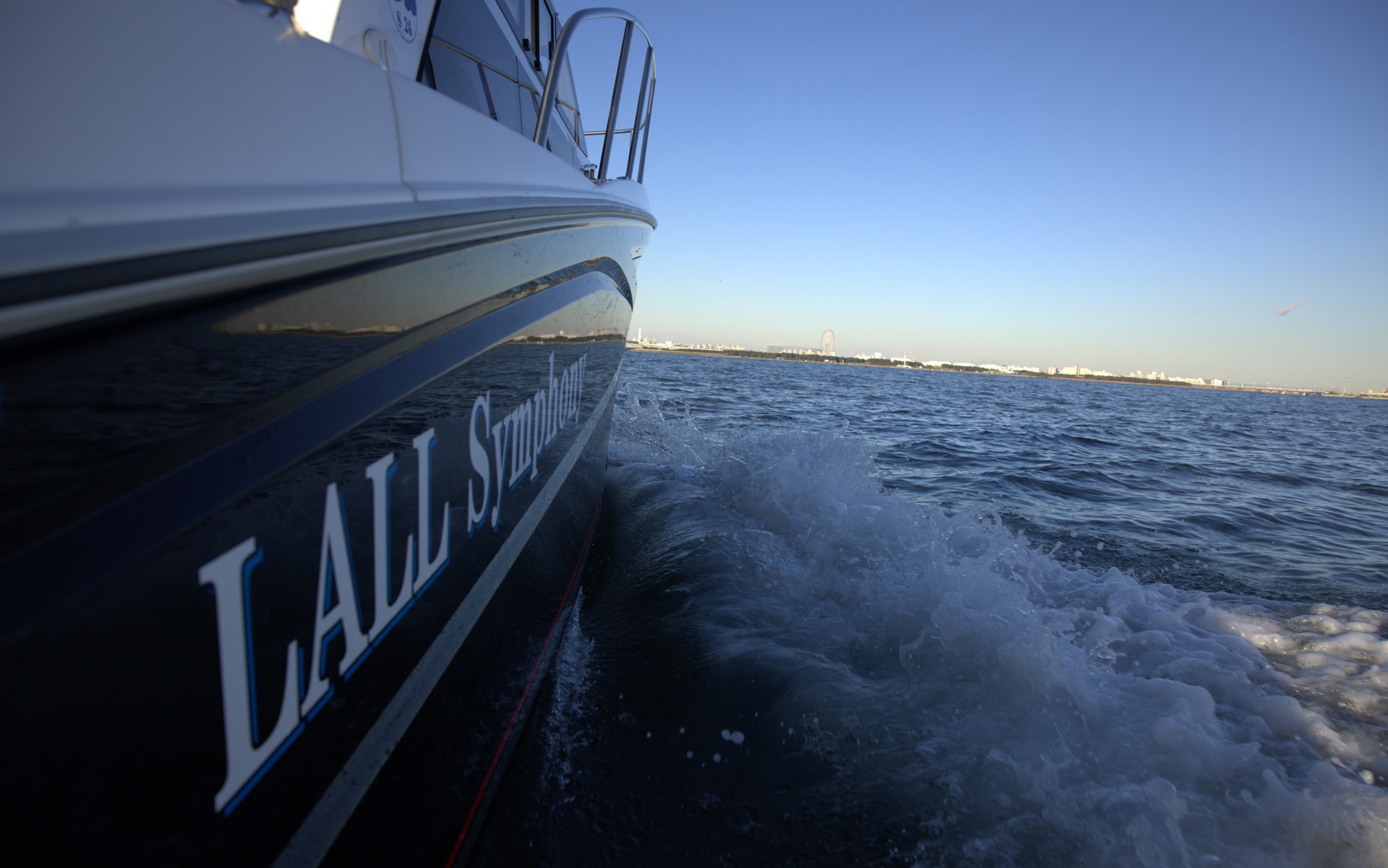 90-minute private cruise charter in Tokyo Bay