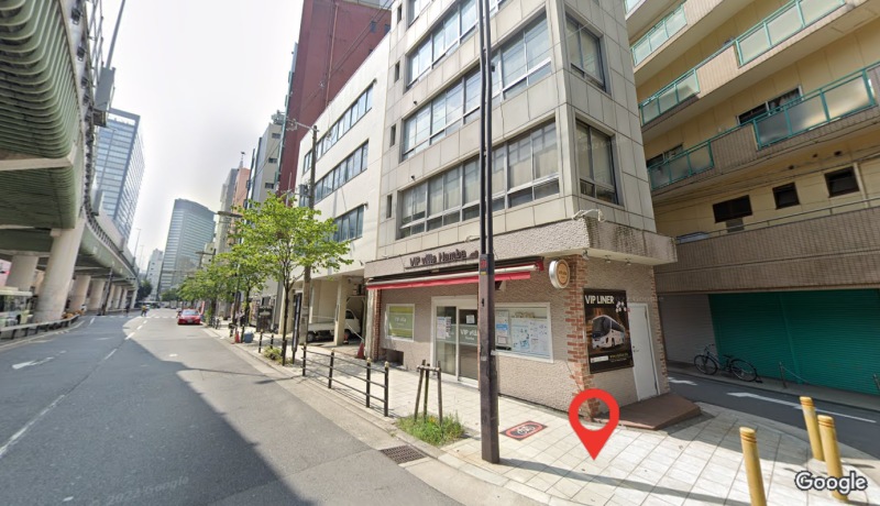 Meet up place : VIP Villa Namba