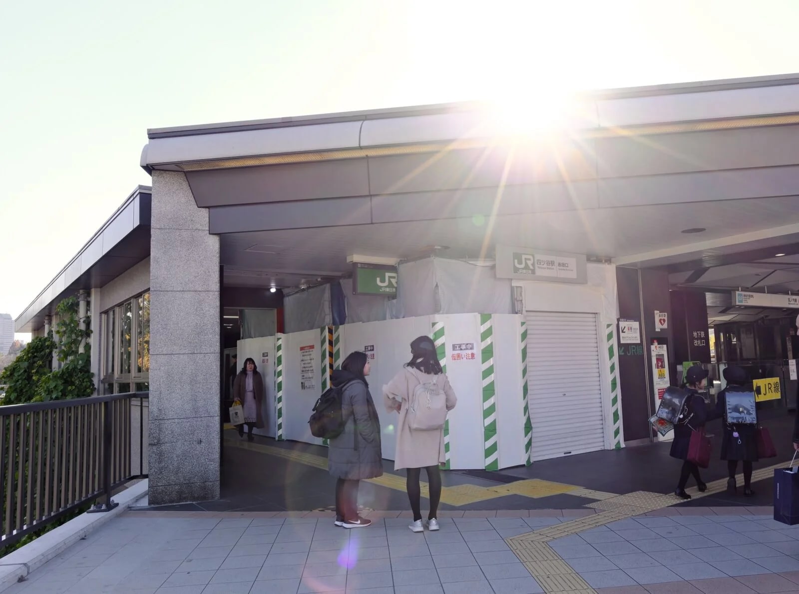 東京一日遊：你的名字聖地巡禮