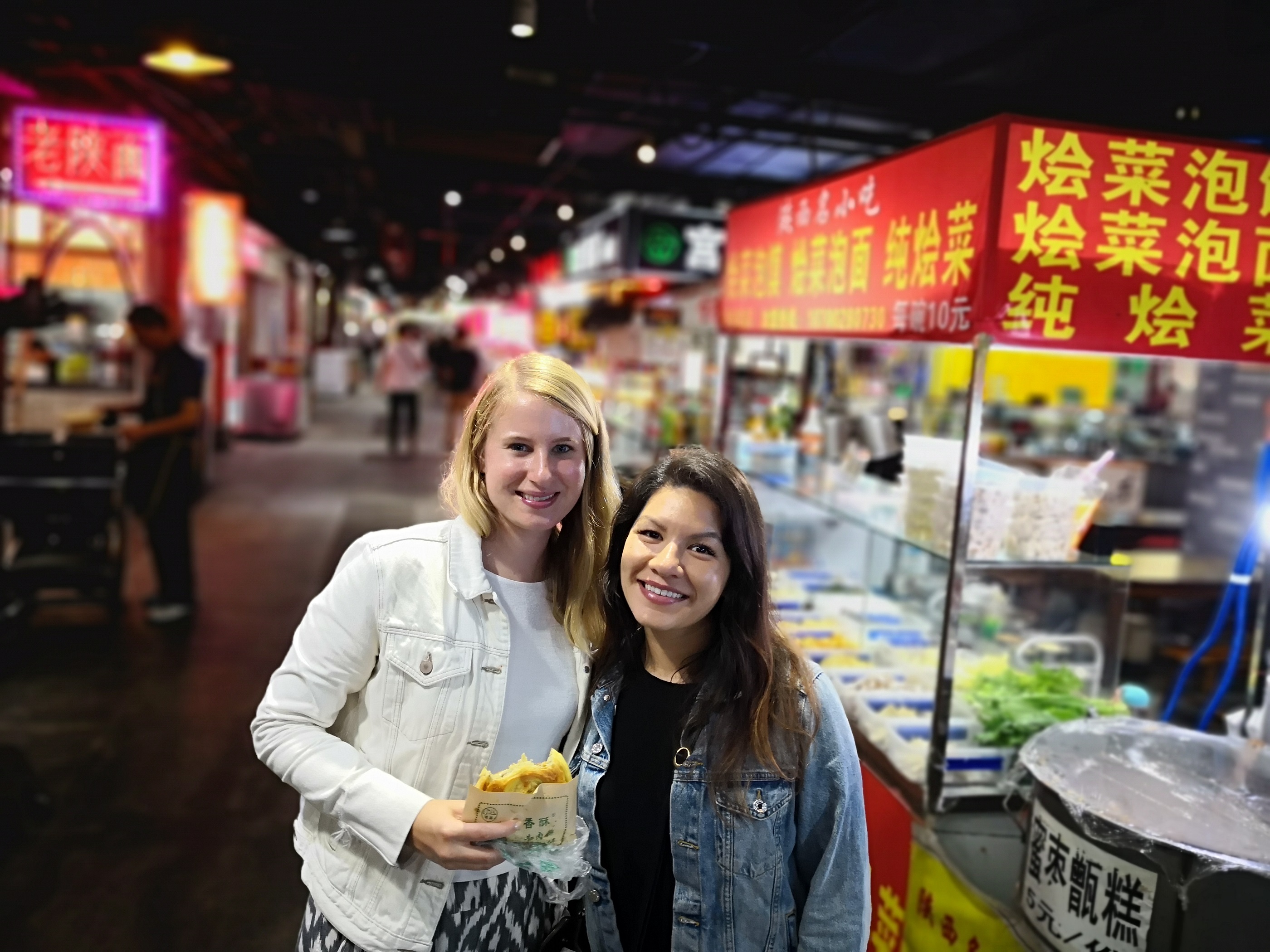 Xi'an Dongxin Street & Yongxingfang 3-Hour Food Tour