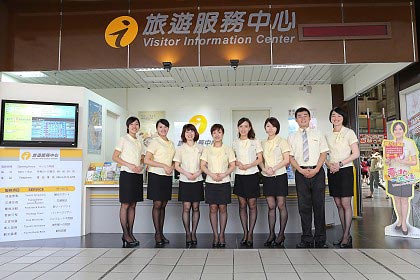 Pickup Counter: Taipei Main Station Visitor Information Center (southwest side of Taipei Main Hall 1F)