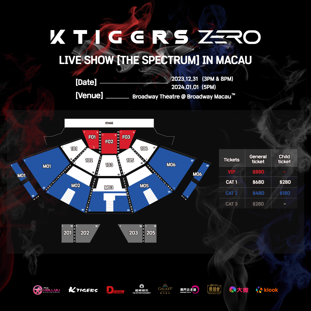 KTIGERS ZERO LIVE SHOW [THE SPECTRUM] IN MACAU