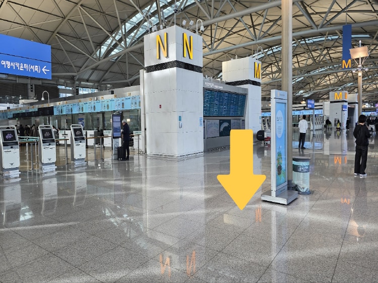 ICN Pickup/Return Location
