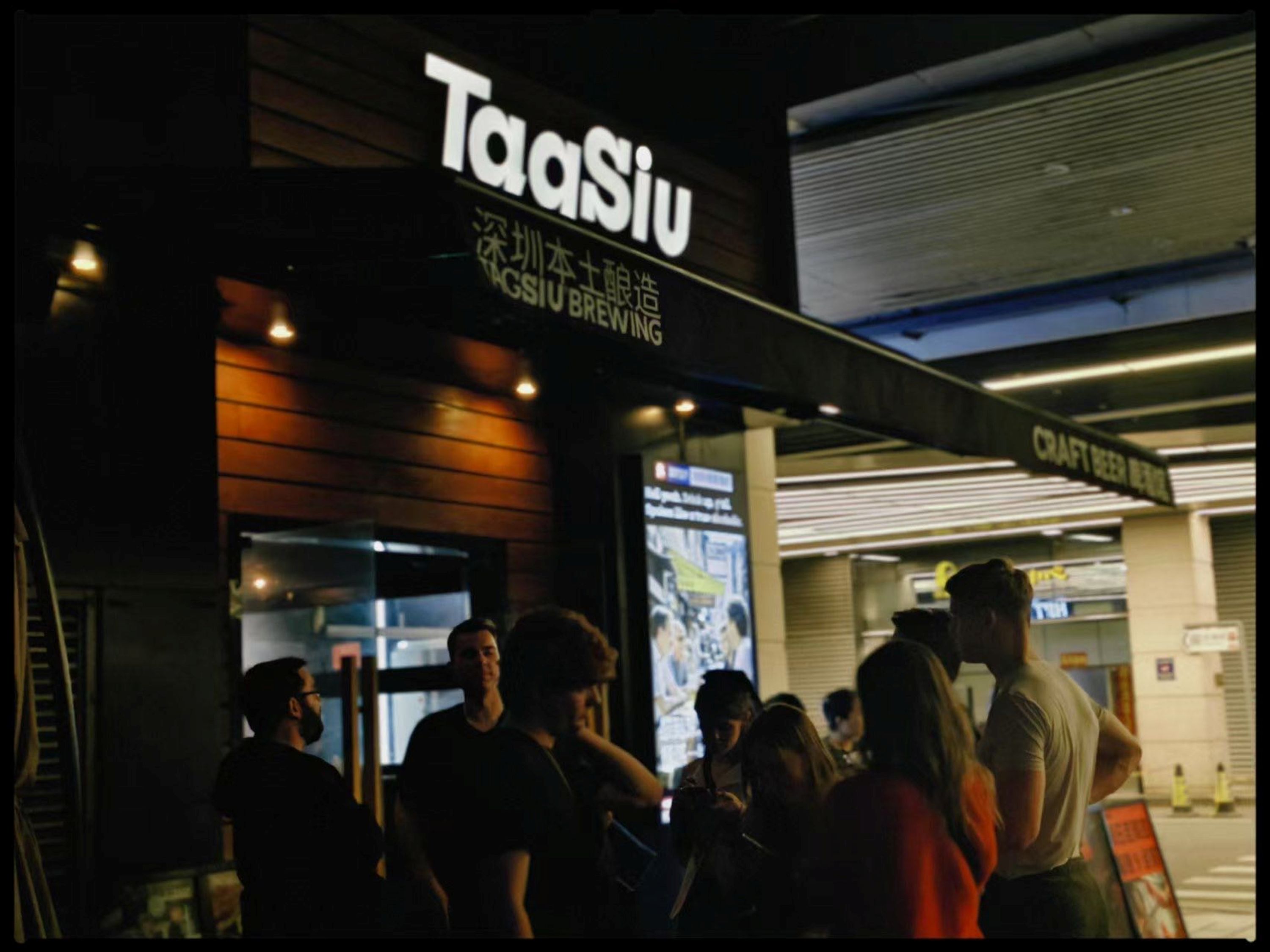 TAGSIU Craft Beer Bar | Coastal City Branch