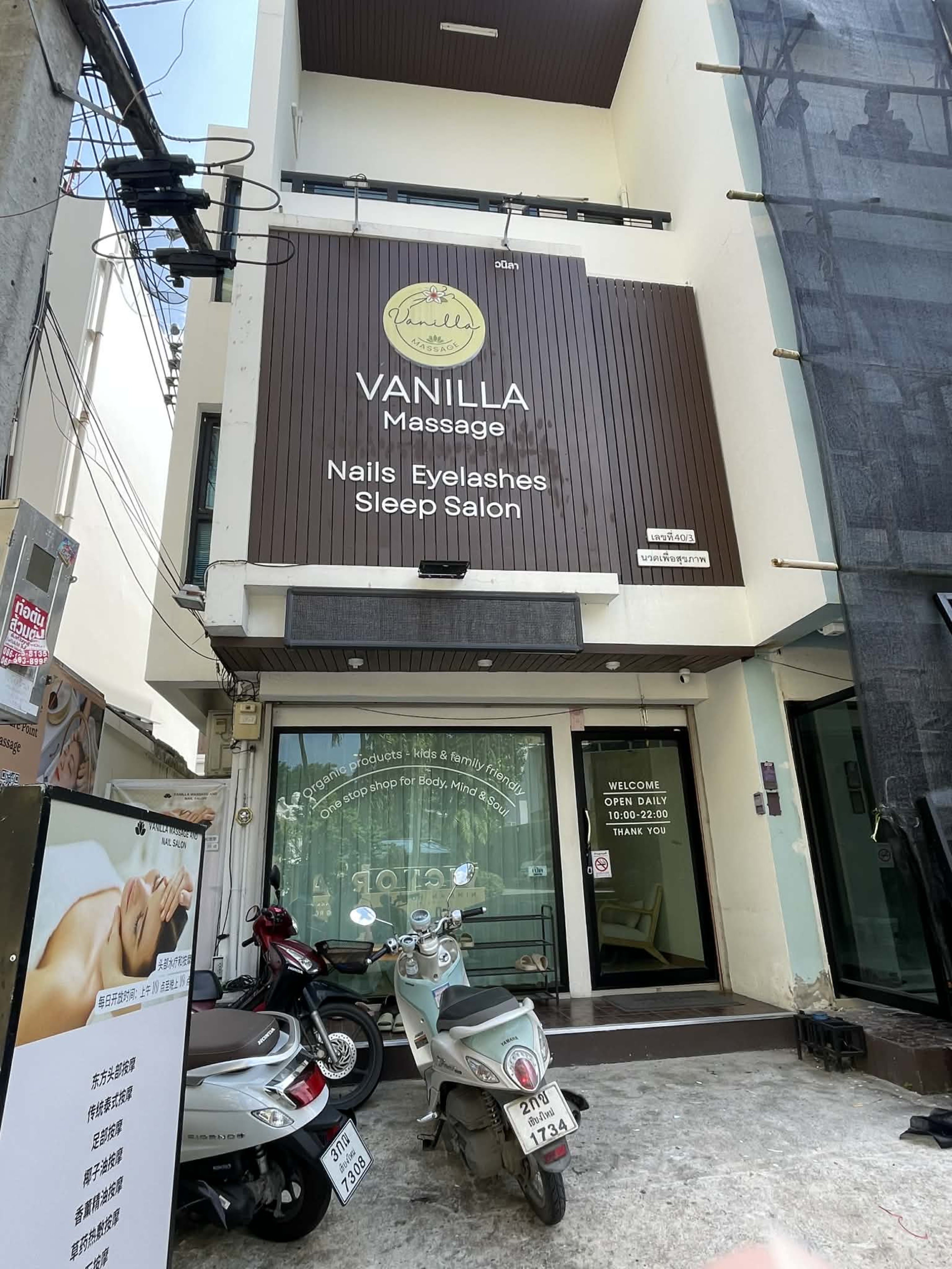 Vanilla Massage at Nimman in Chiang Mai