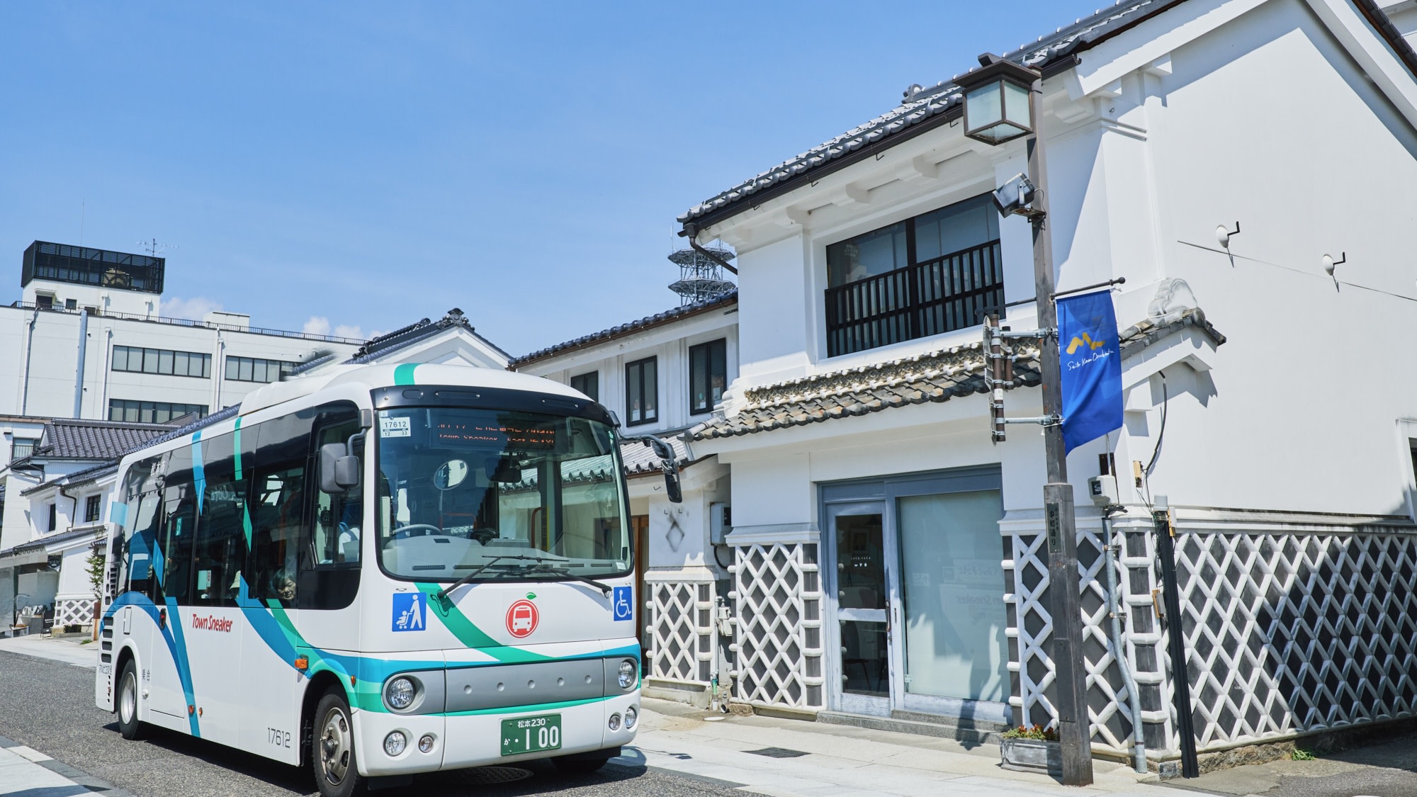 Alpico Kotsu Matsumoto Loop Bus "Town Sneaker" 1-Day Pass
