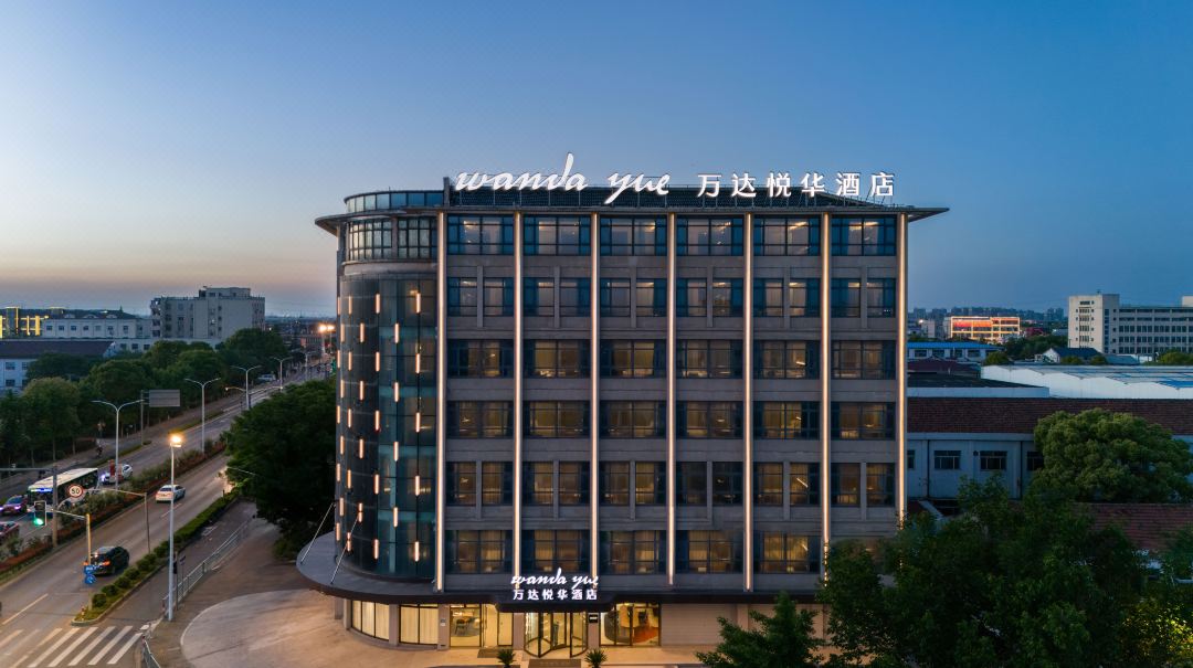 Shanghai Wild Animal Park Wanda Vista Hotel Accommodation Package