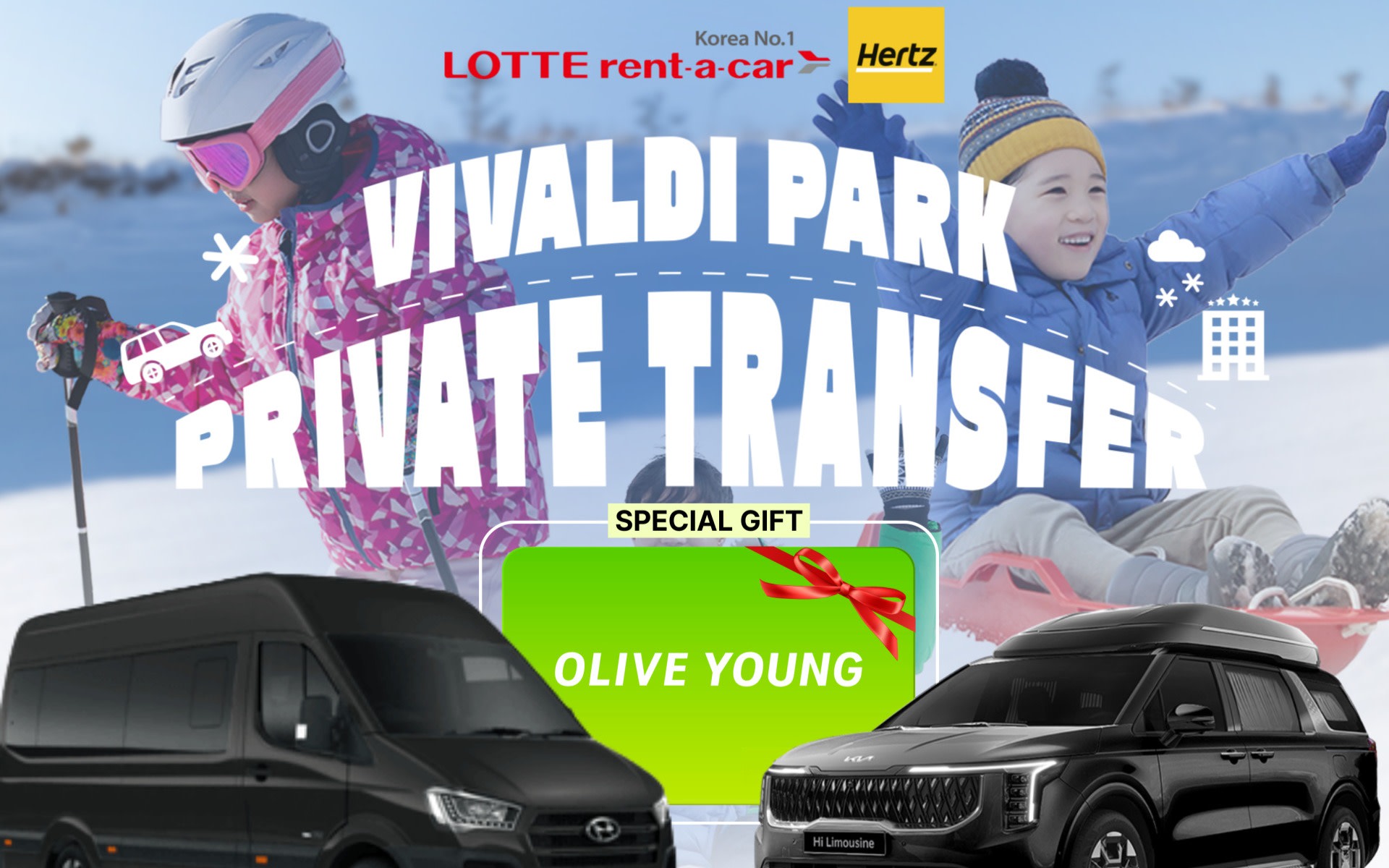 Seoul - Vivaldi Park Premium Private Transfer 