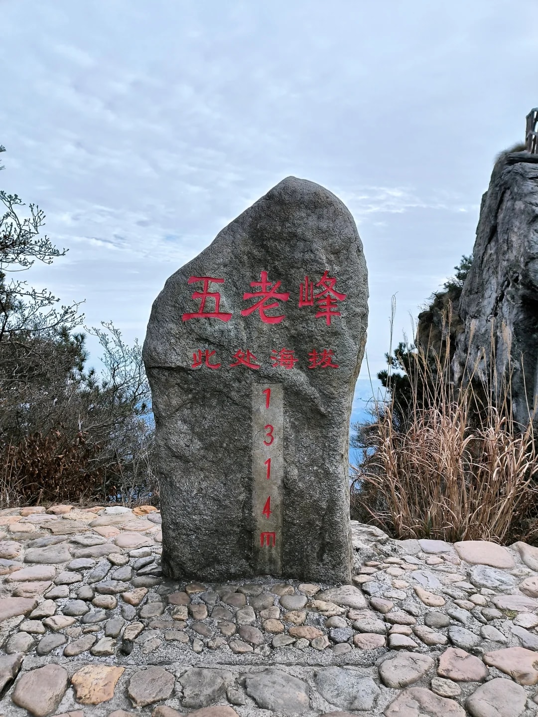 江西九江市廬山兩日遊