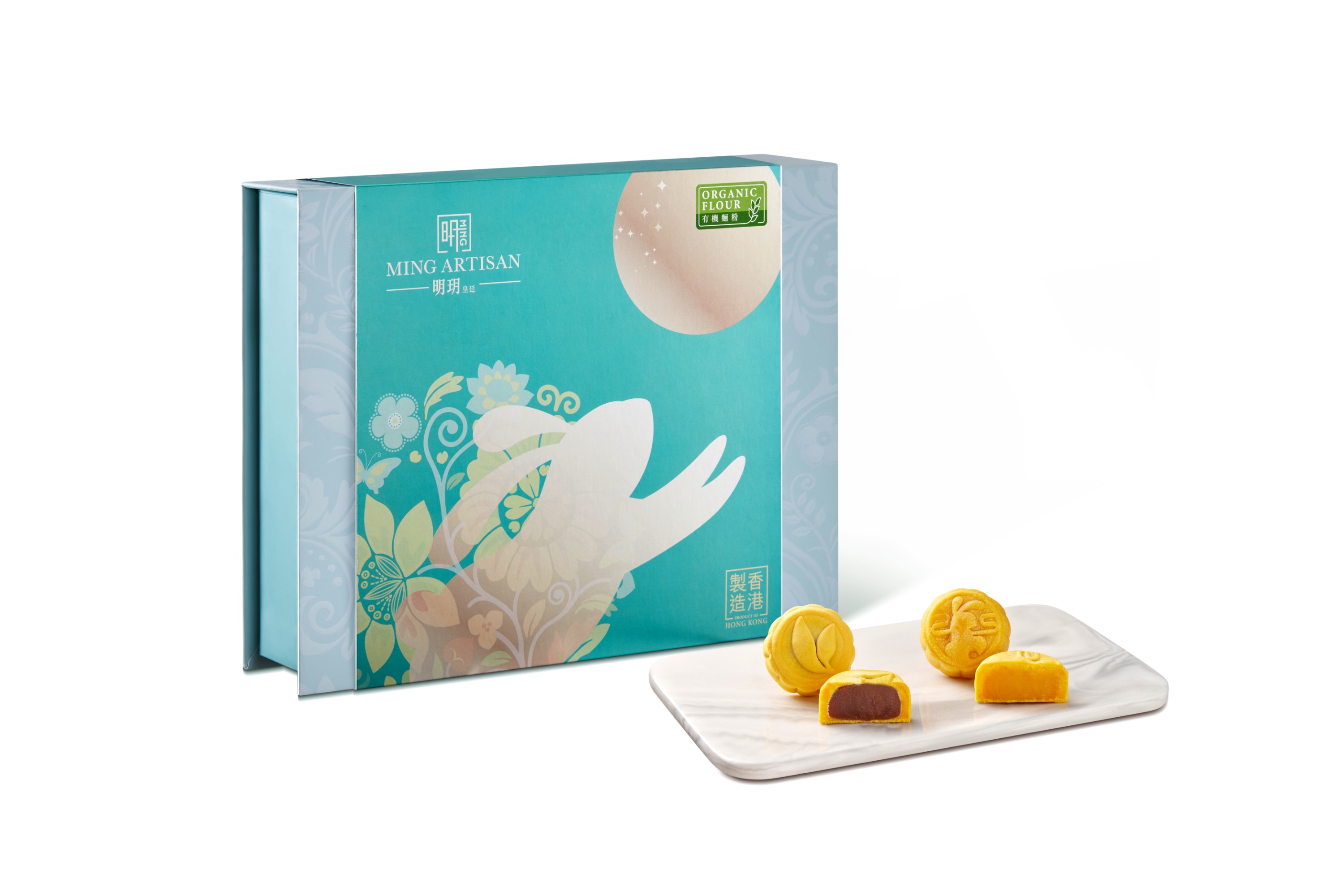 Ming Artisan Mooncake Offer | Lava Custard Mooncakes, Lava Cranberry Mooncakes, Lava Oolong Tea Mooncakes | 2024 Mooncake Offer