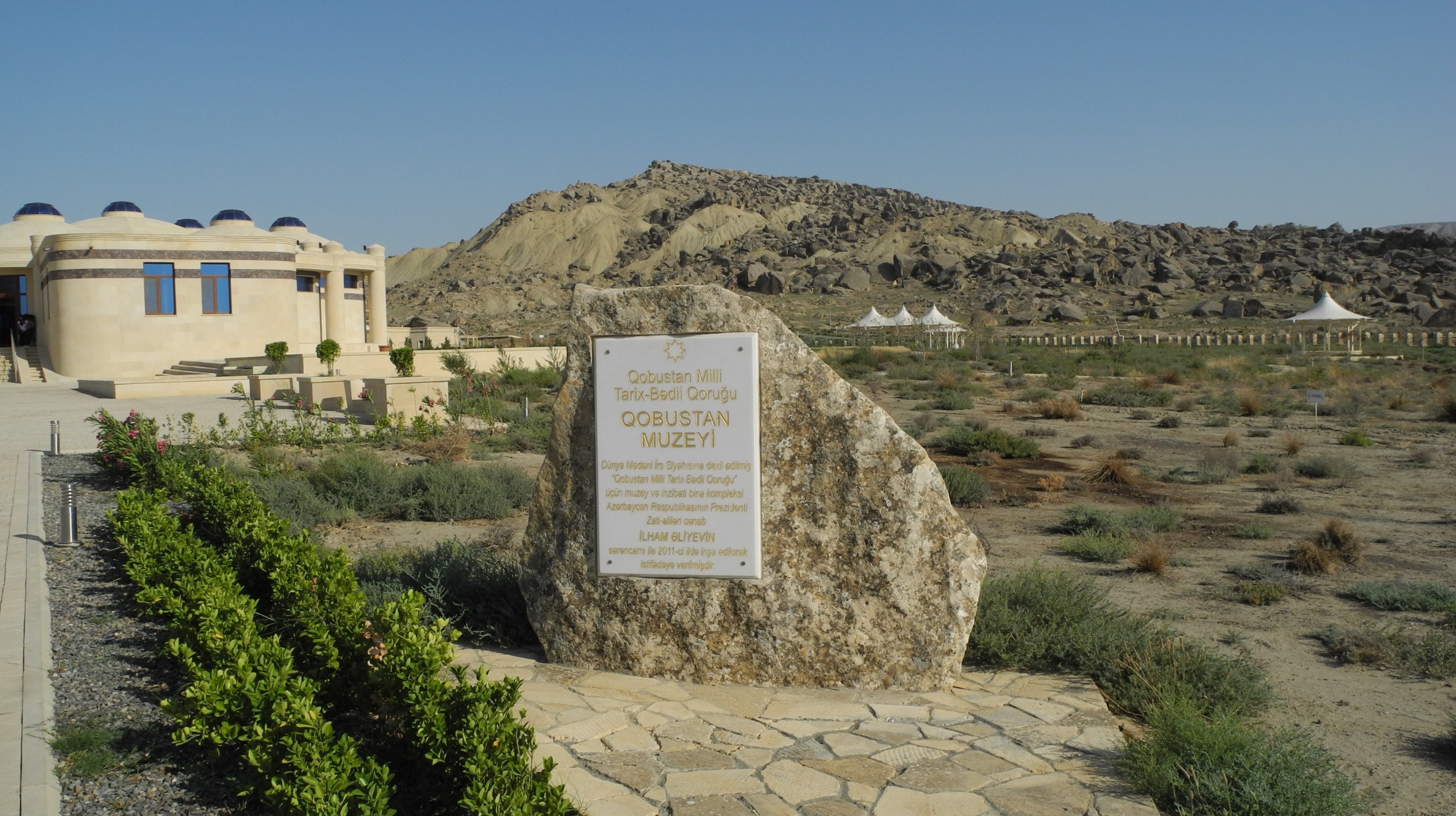 Gobustan-Absheron Tour All Entrance Fees included