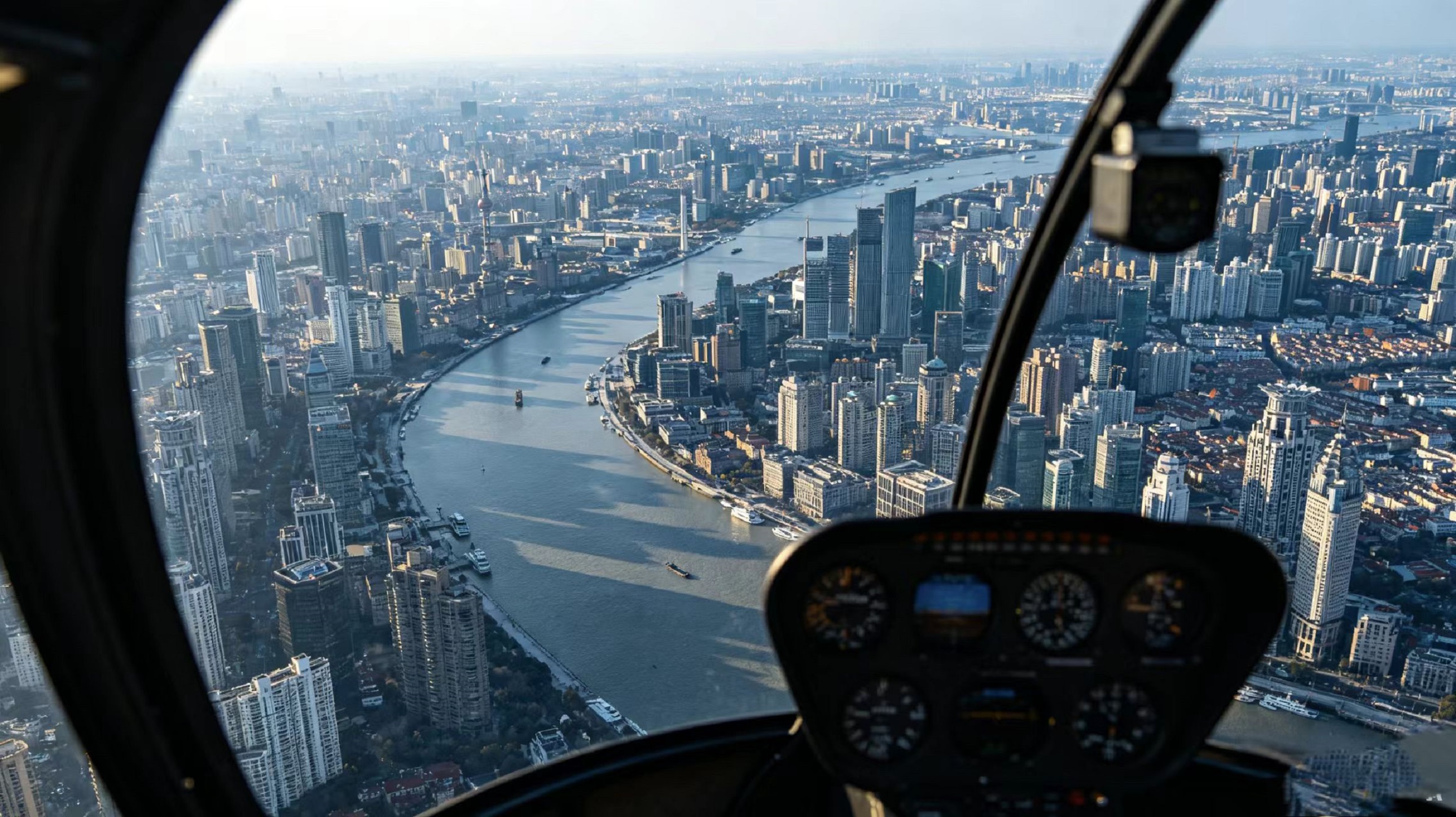 Shanghai Nebula Helicopter Flight Experience