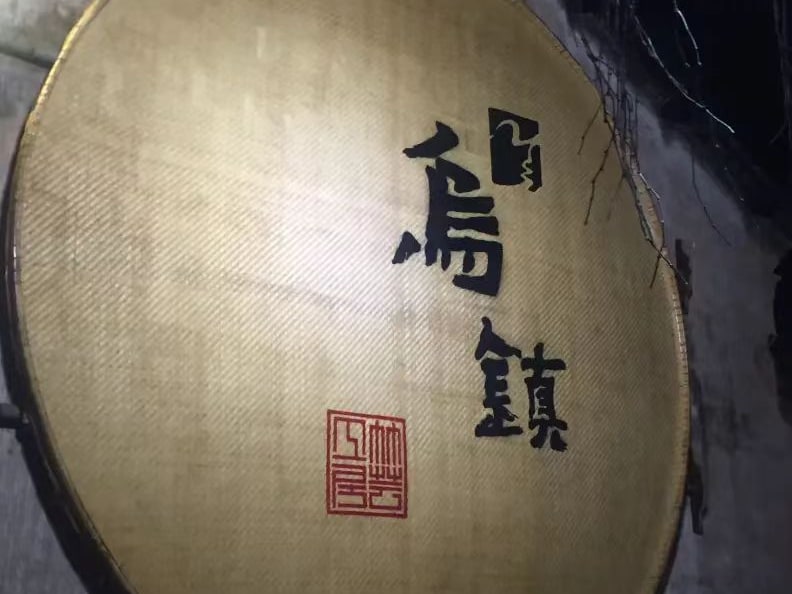 上海出發西塘白天觀光+烏鎮西柵夜景觀賞1日遊