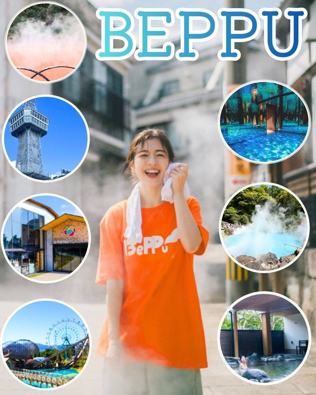 BEPPU ROUND TOUR PASSPORT Ticket