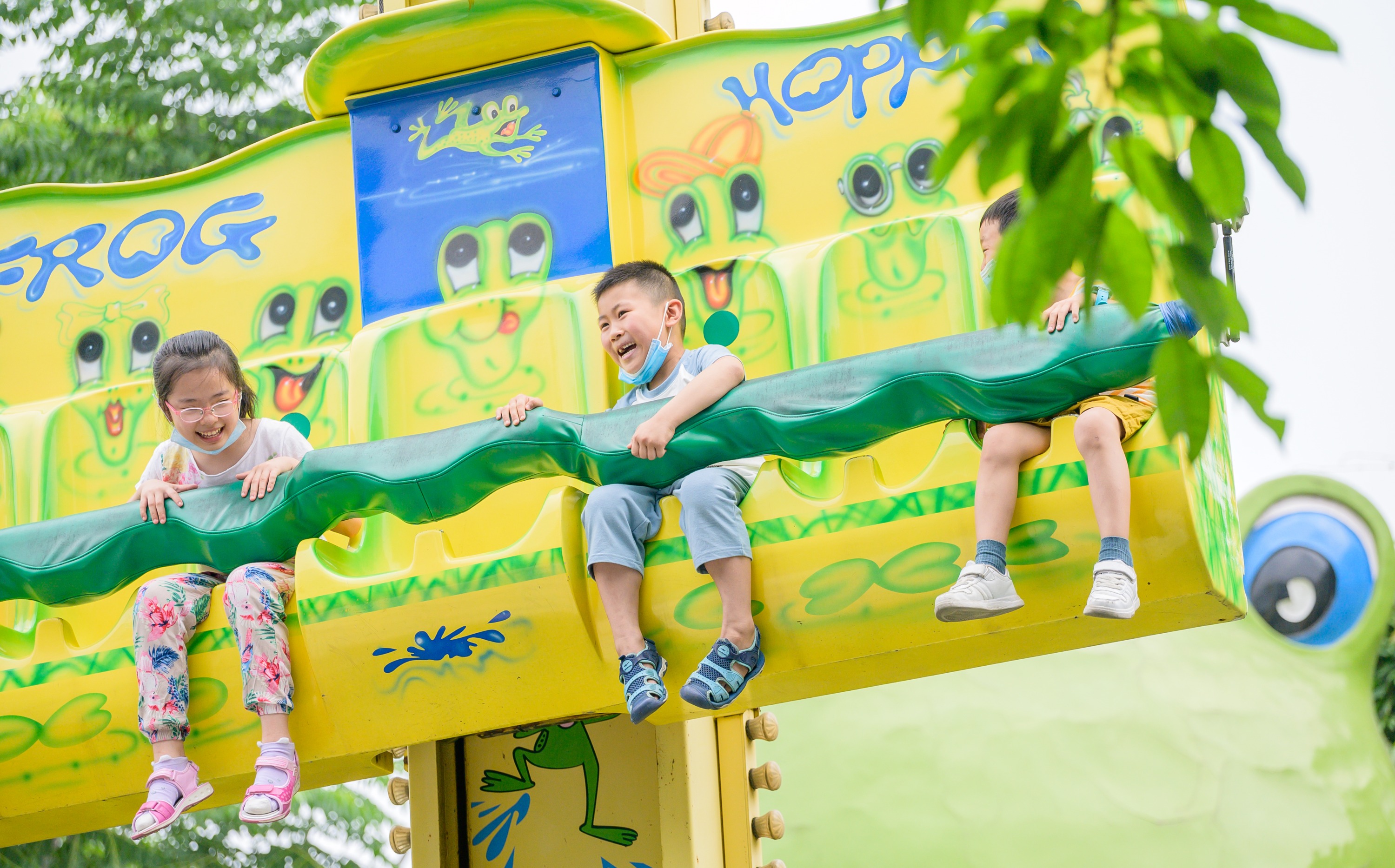 成都欢乐谷门票