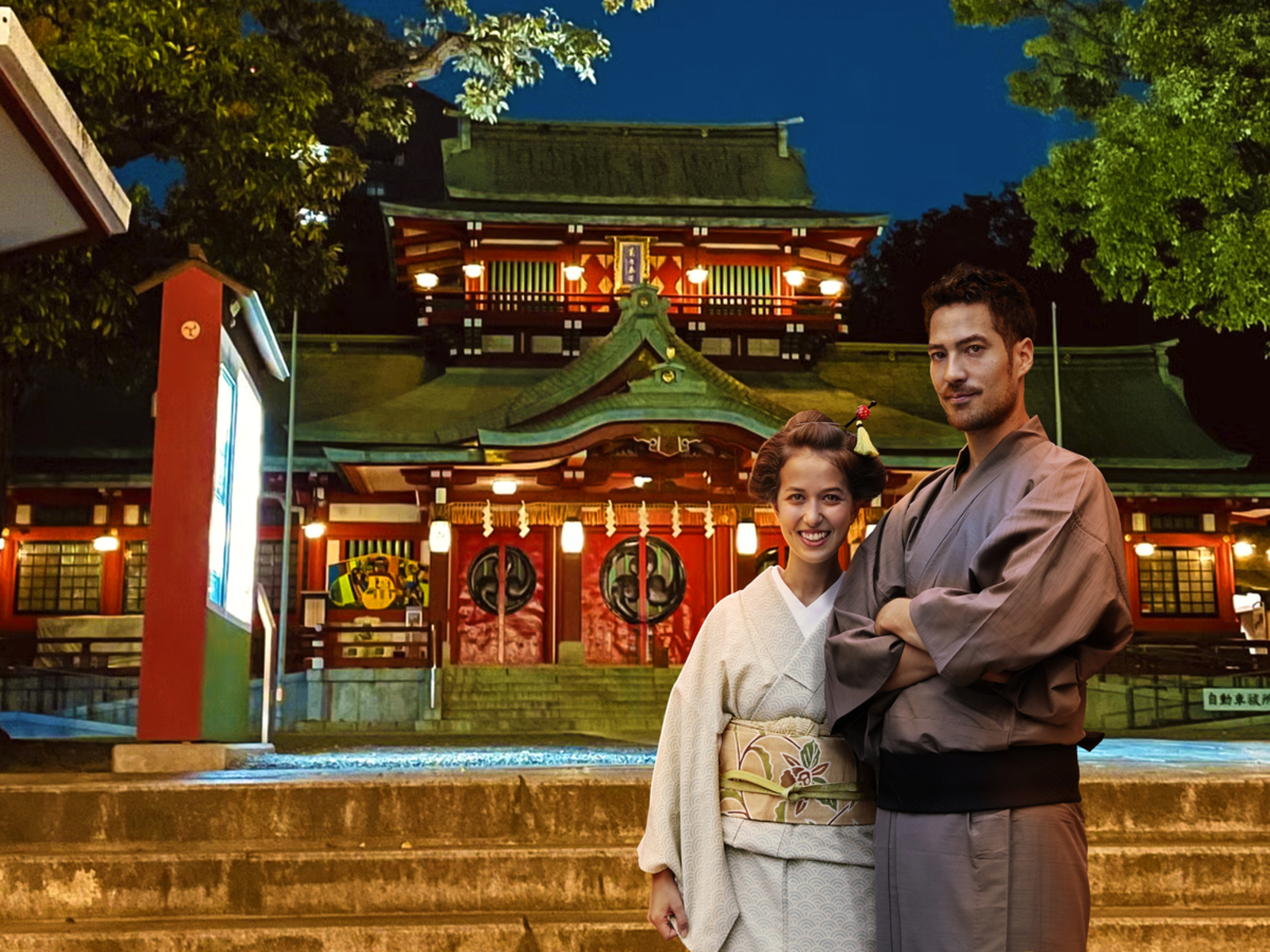 [Fukagawa Odori Hachiman Zashiki] Ozashiki Experience Courses