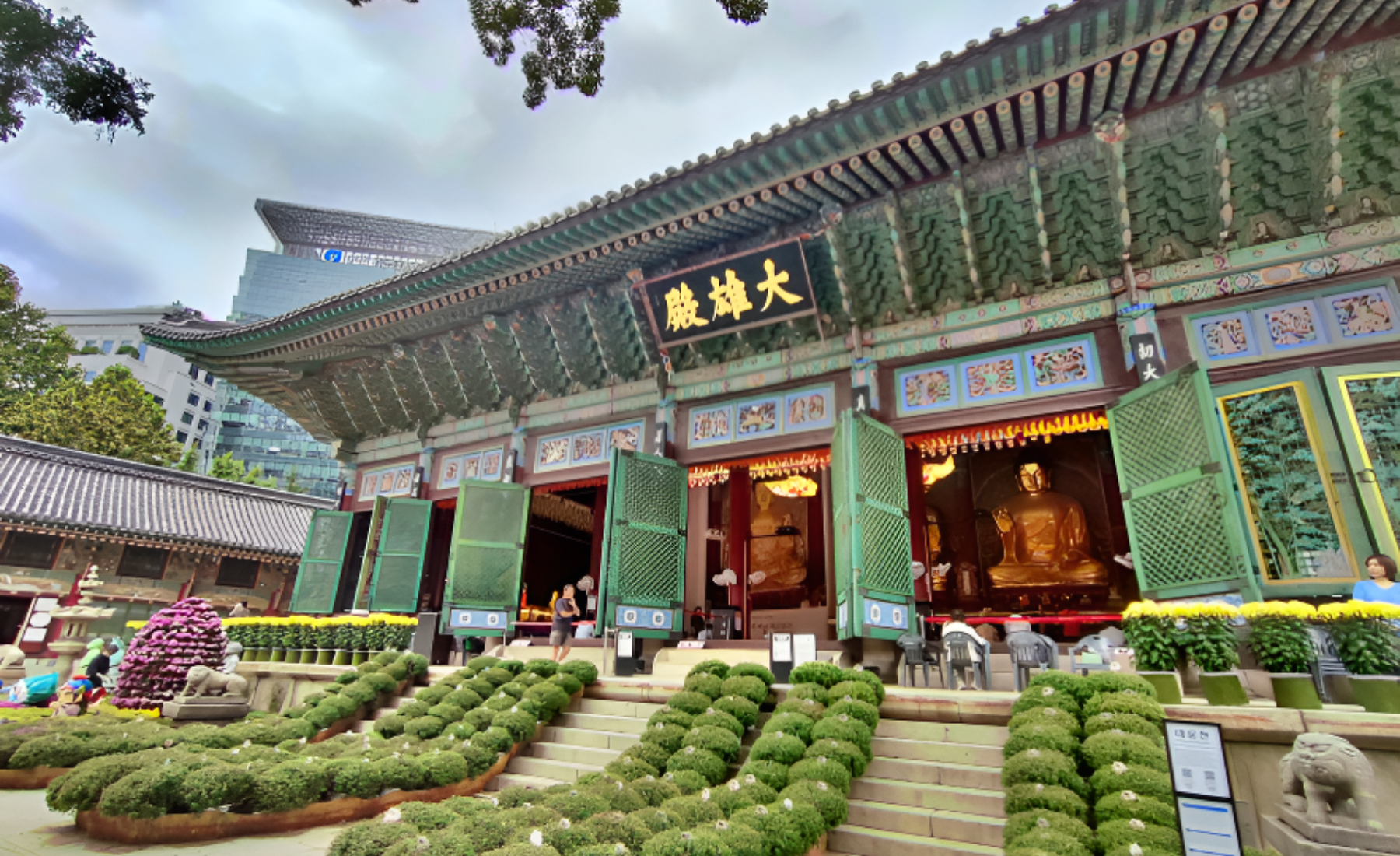 [Seoul] Jongno Heritage: Jongmyo(UNESCO), Jogyesa & Ikseon