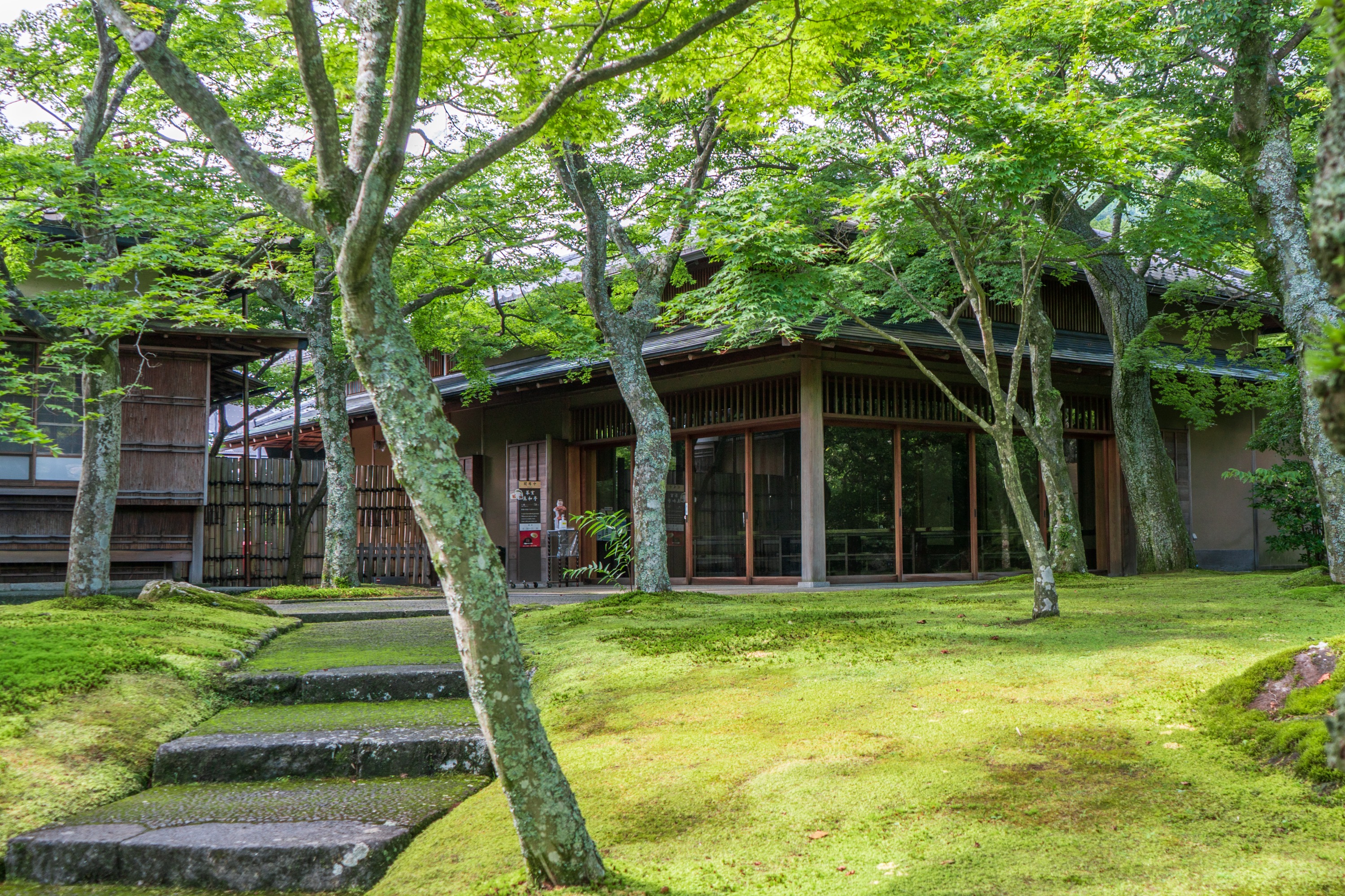 箱根美術館 (神奈川)