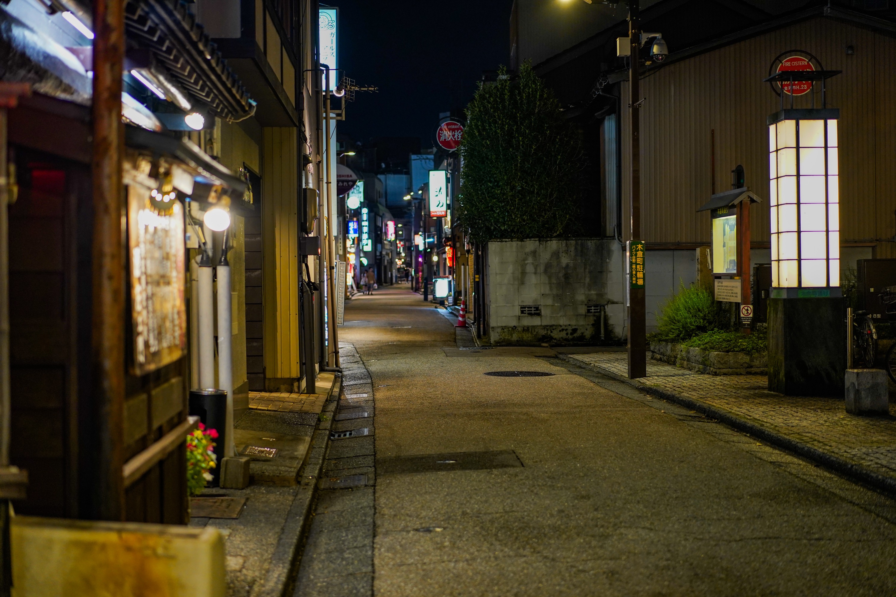 金澤夜間美食之旅