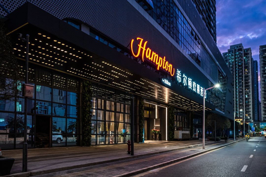 Hampton by Hilton Shenzhen Dongmen Hotel Package