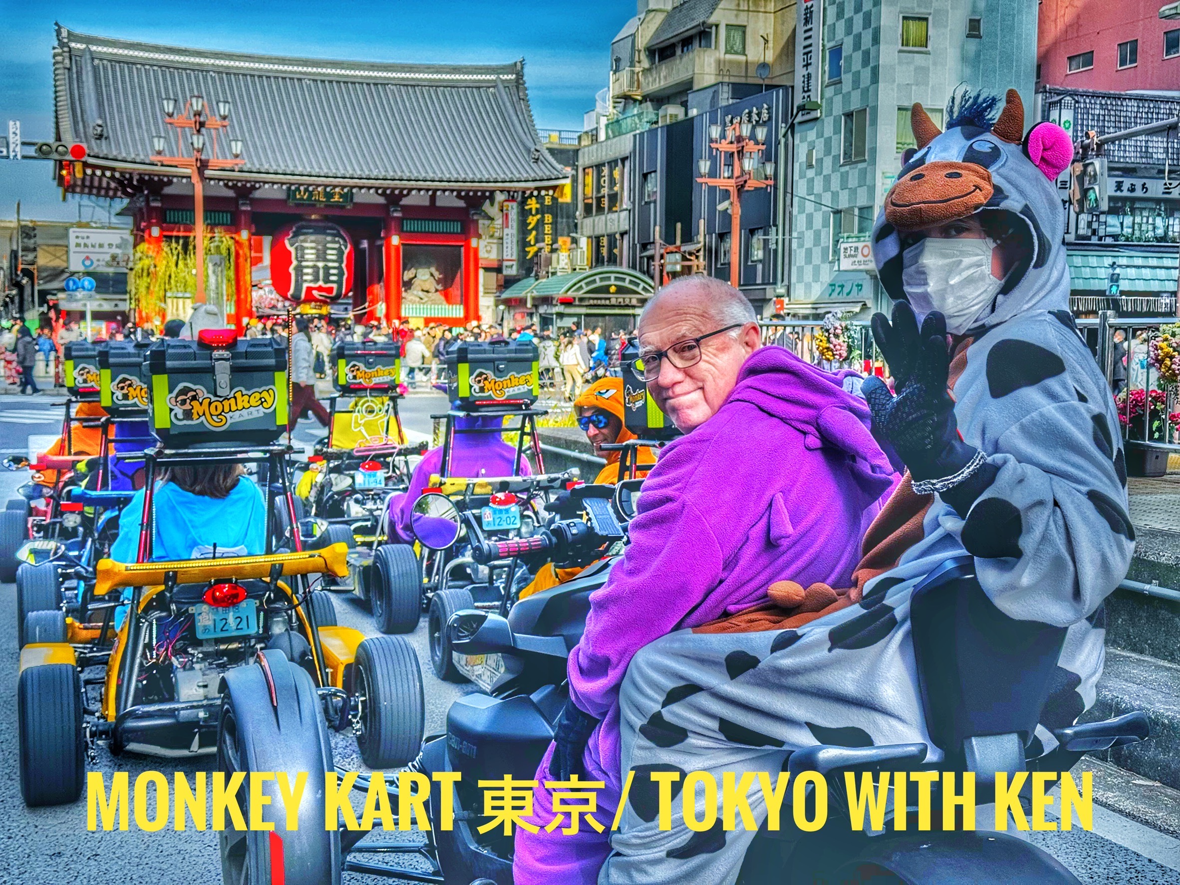 淺草街道摩托騎行體驗