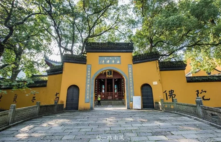 杭州淨慈寺 楊公堤 法淨寺 杭州佛學院 法喜寺 私人導覽1日遊