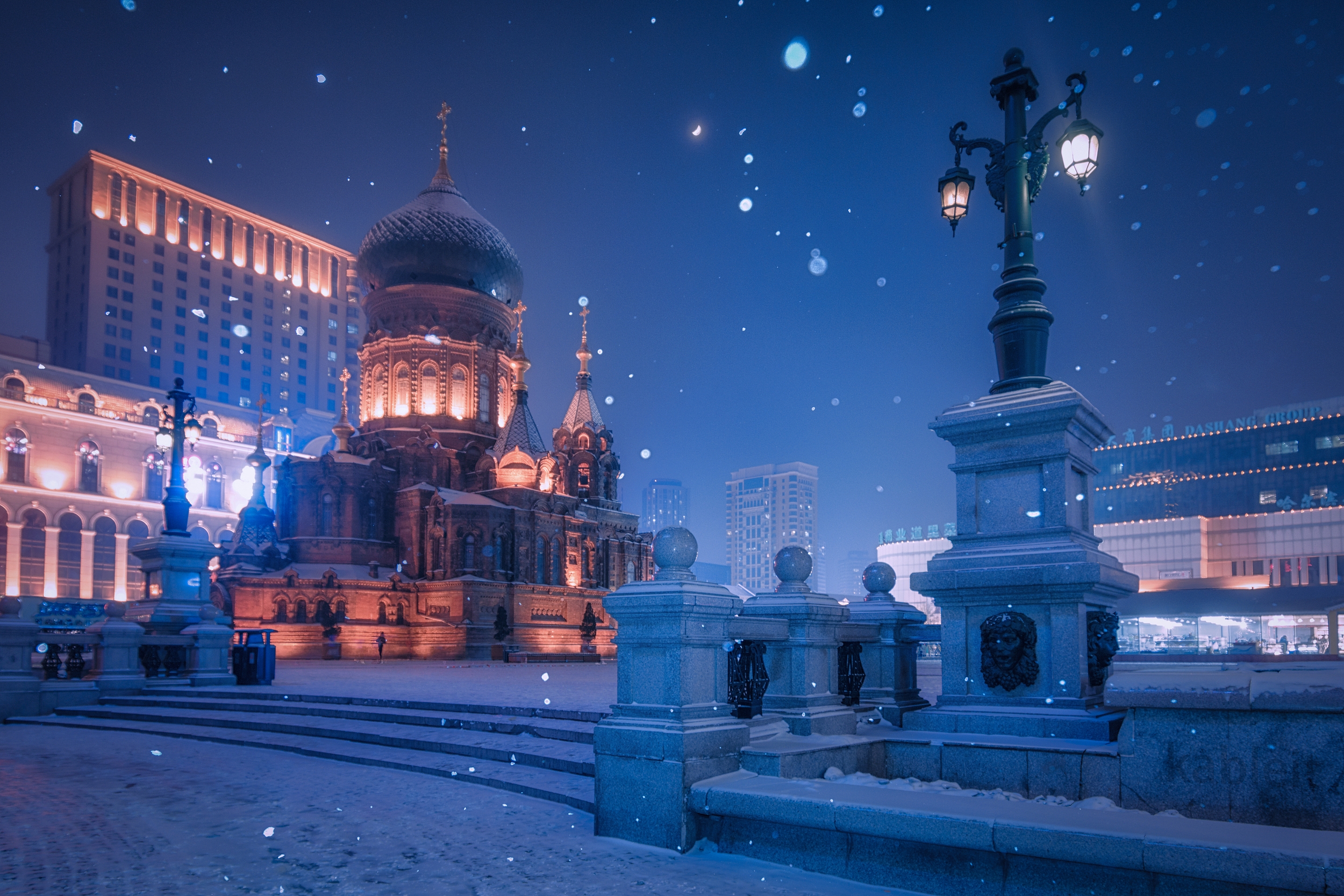 10-day tour of Harbin, Snow Town, Changbai Mountain, and Mohe