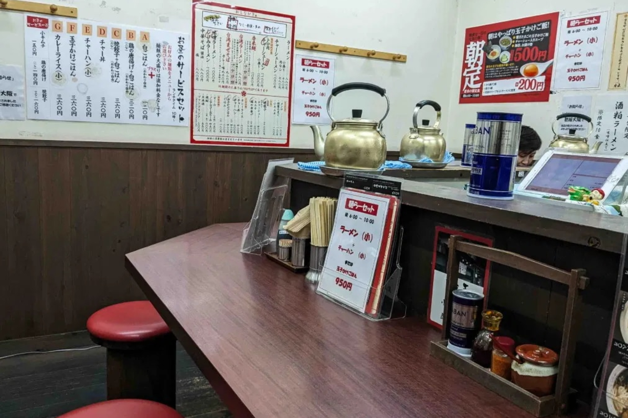 Kyoto Breakfast Ramen Tour with Local Noodle Expert